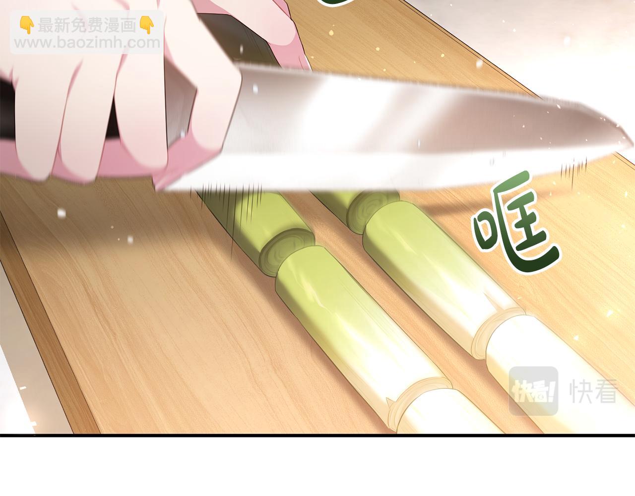 第4话 美食不可辜负(1/4)-第4话