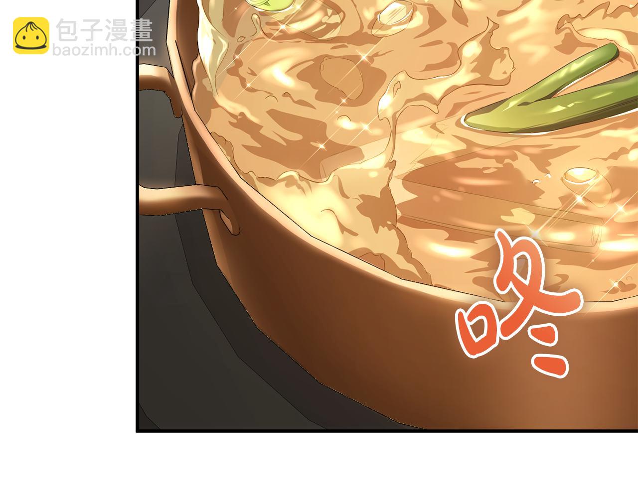 第4话 美食不可辜负(1/4)-第4话