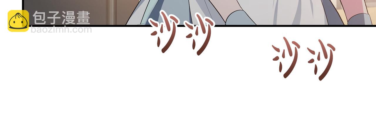 第4话 美食不可辜负(1/4)-第4话