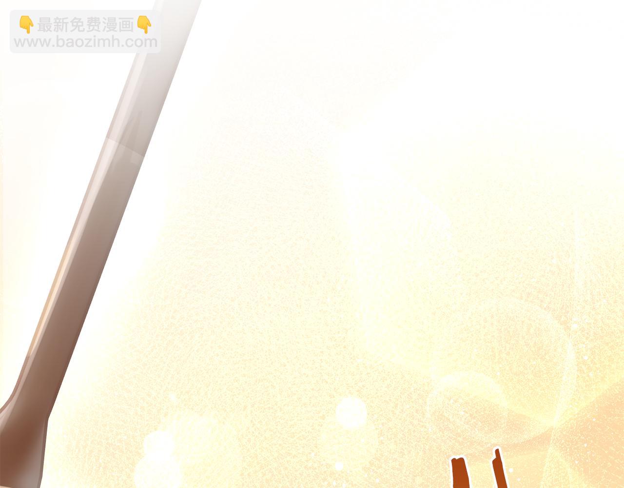 第4话 美食不可辜负(1/4)-第4话