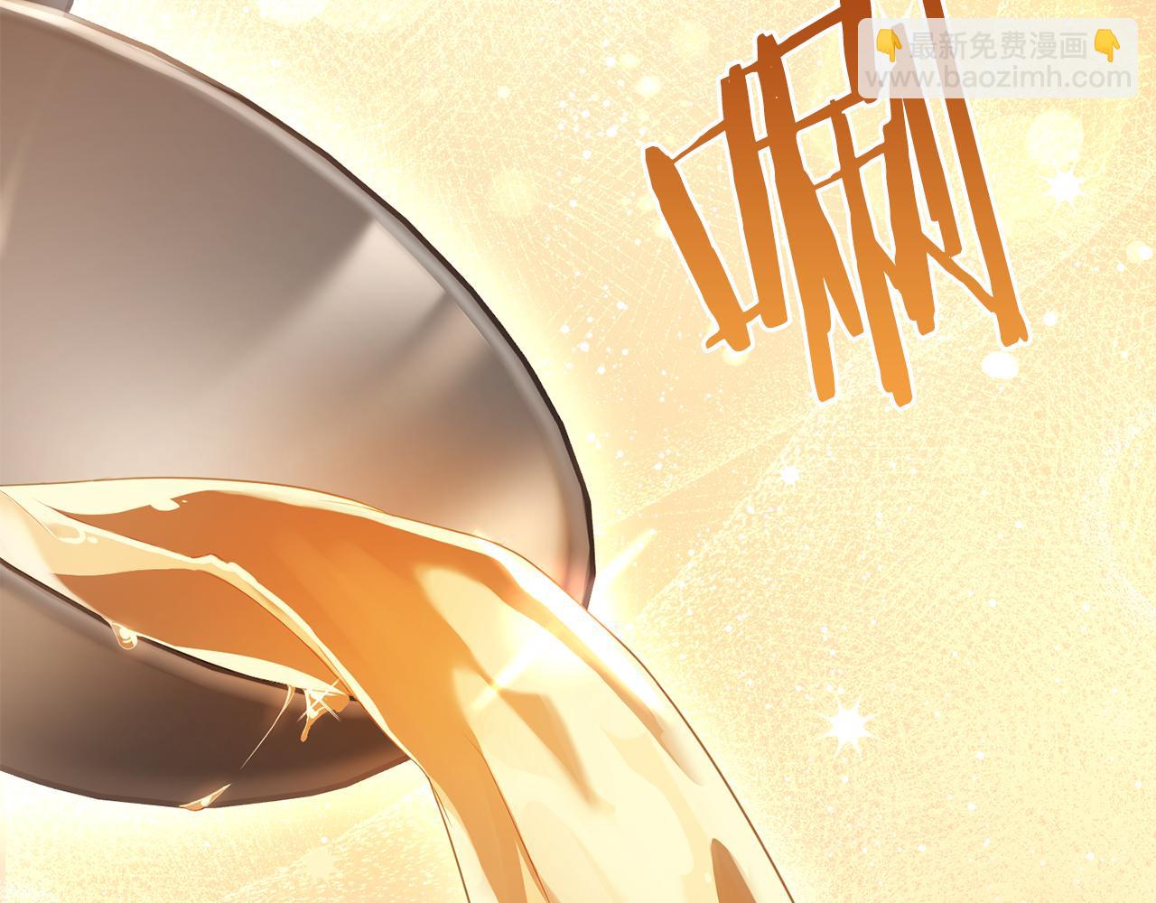 第4话 美食不可辜负(1/4)-第4话