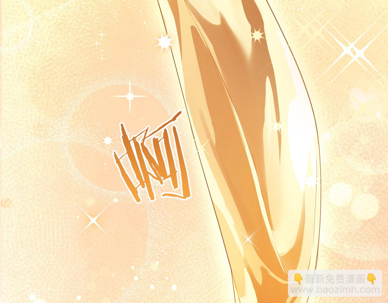 第4话 美食不可辜负(1/4)-第4话
