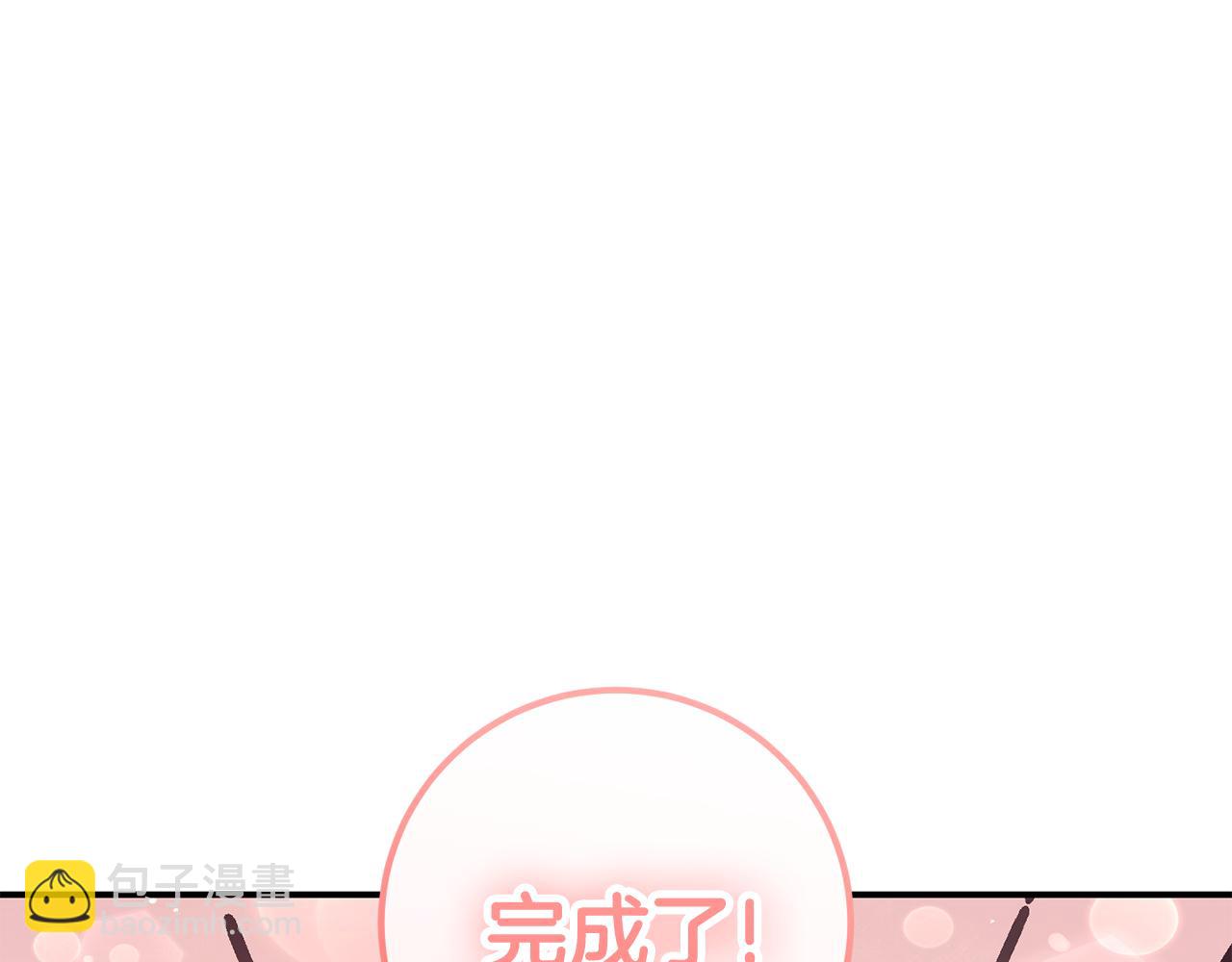 第4话 美食不可辜负(1/4)-第4话