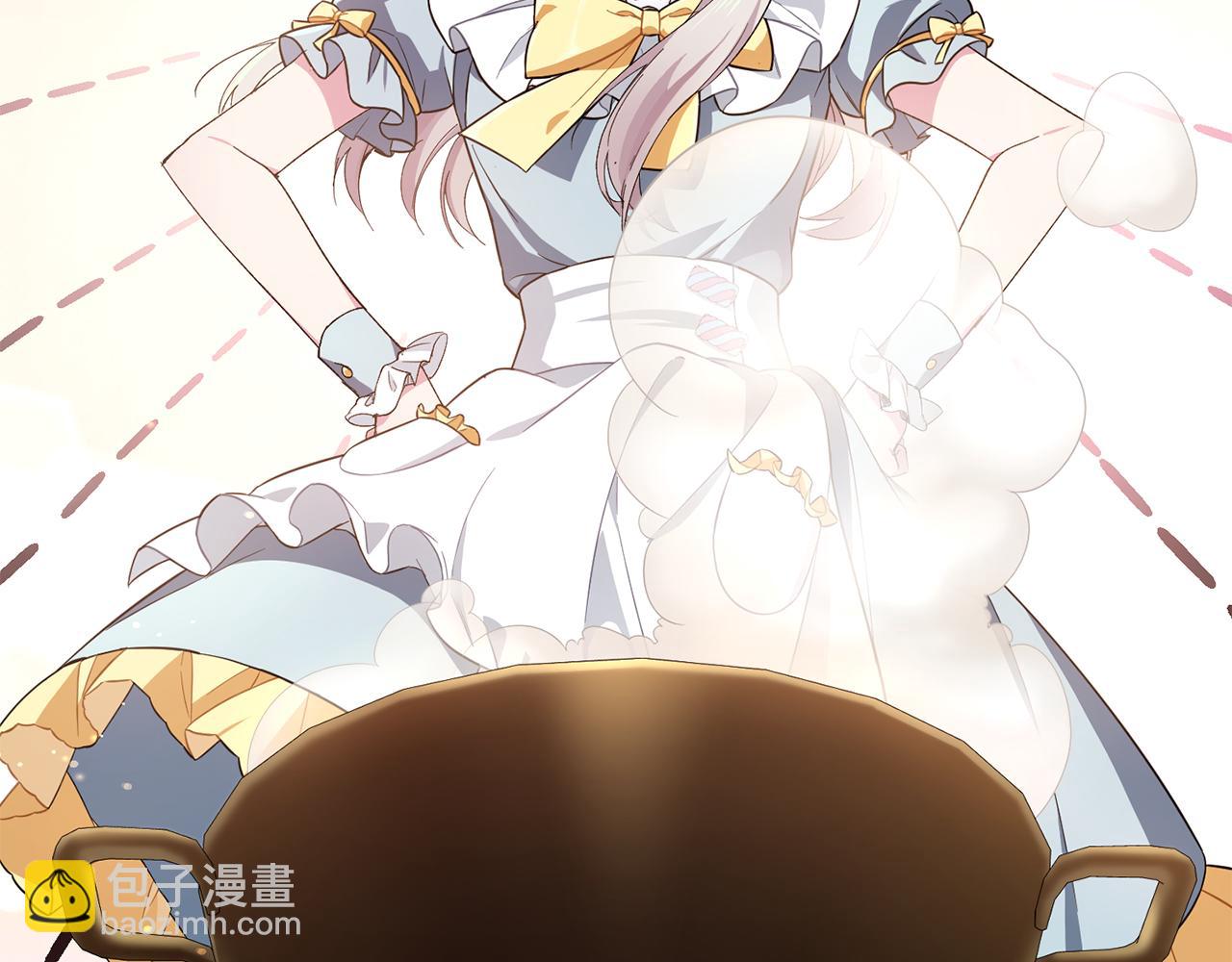 第4话 美食不可辜负(1/4)-第4话
