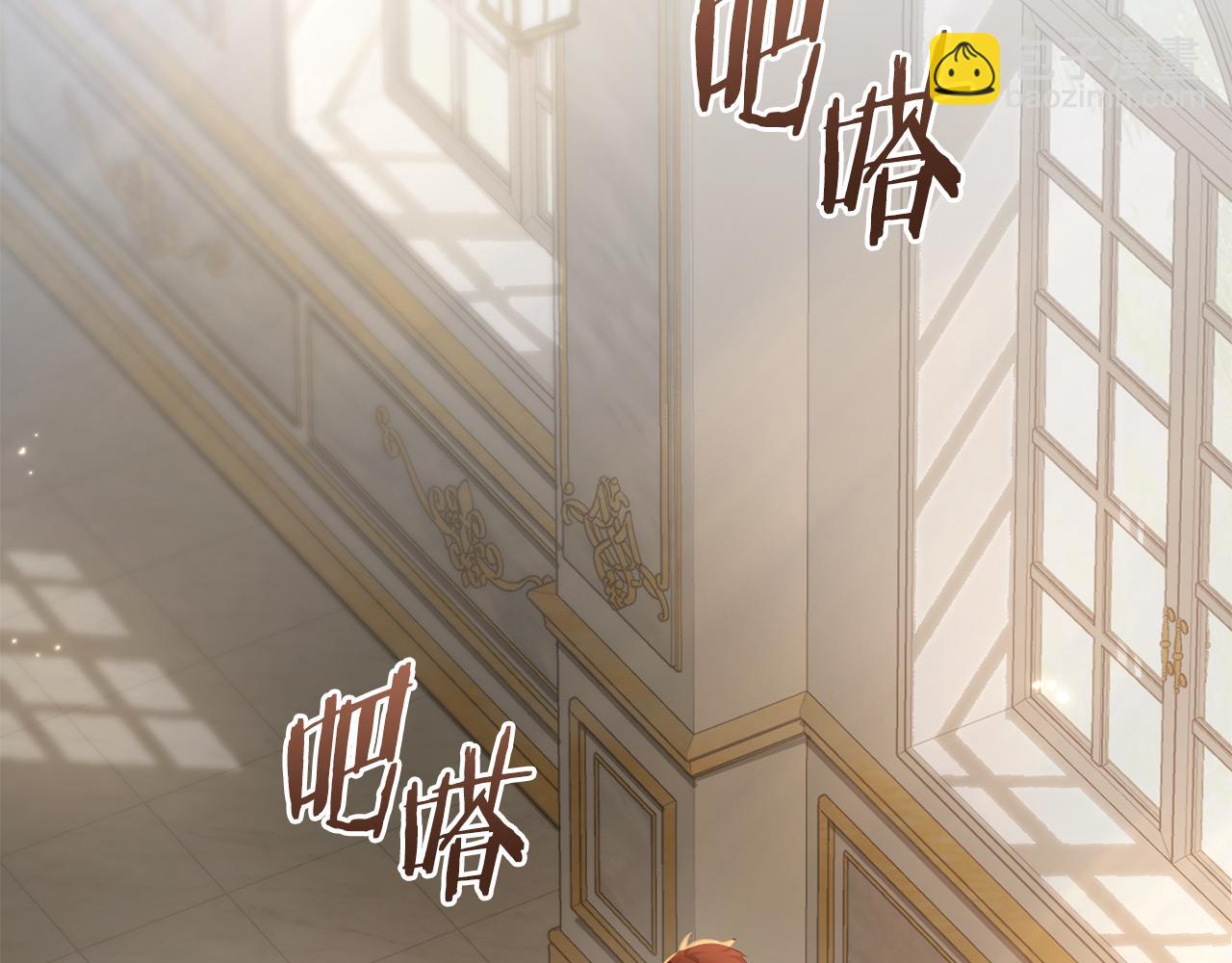 第4话 美食不可辜负(1/4)-第4话