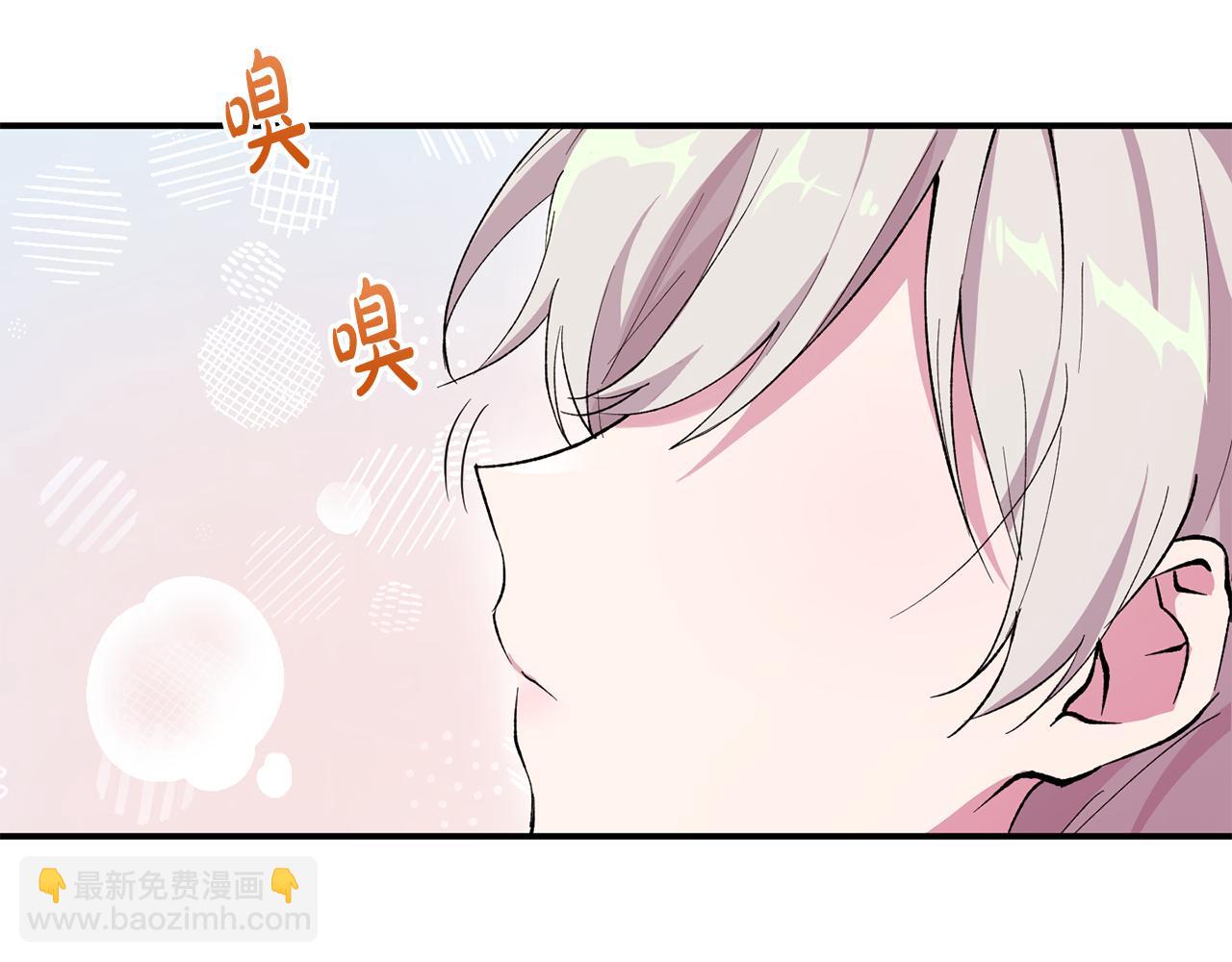 第4话 美食不可辜负(1/4)-第4话