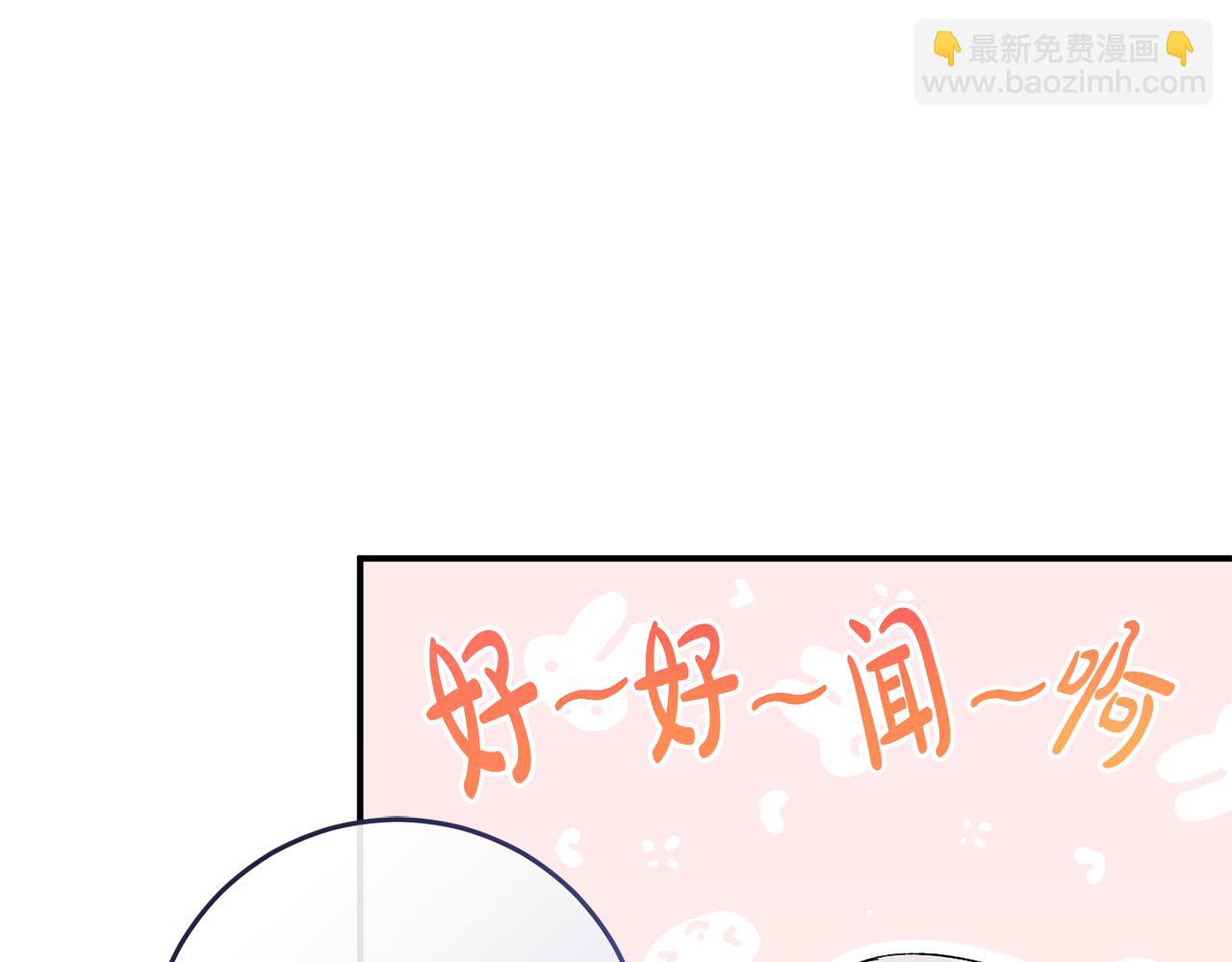 第4话 美食不可辜负(1/4)-第4话