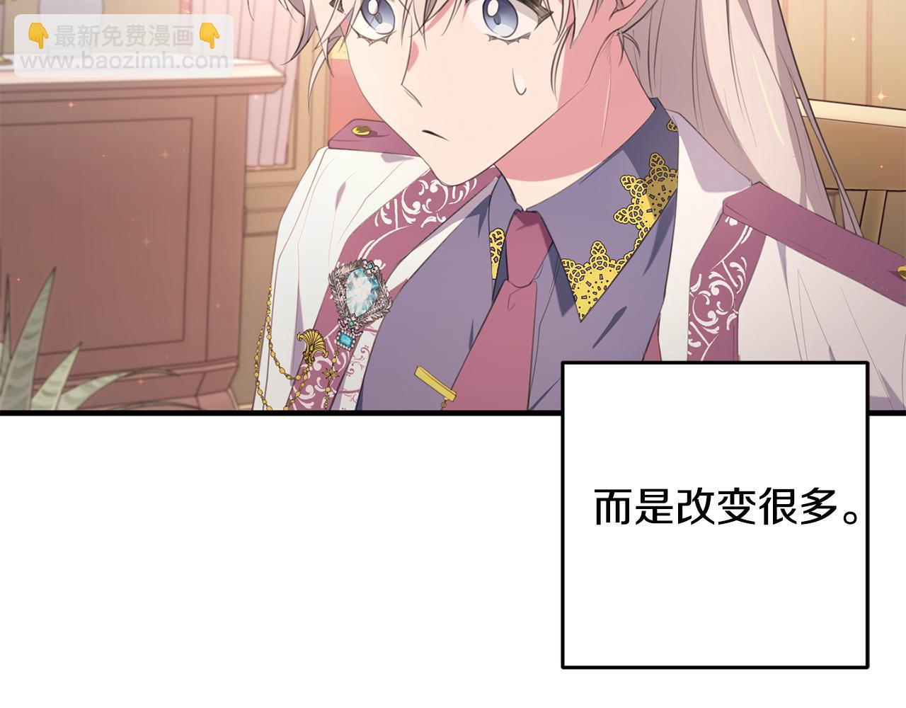 第34话 那样的幸福(1/4)-第34话
