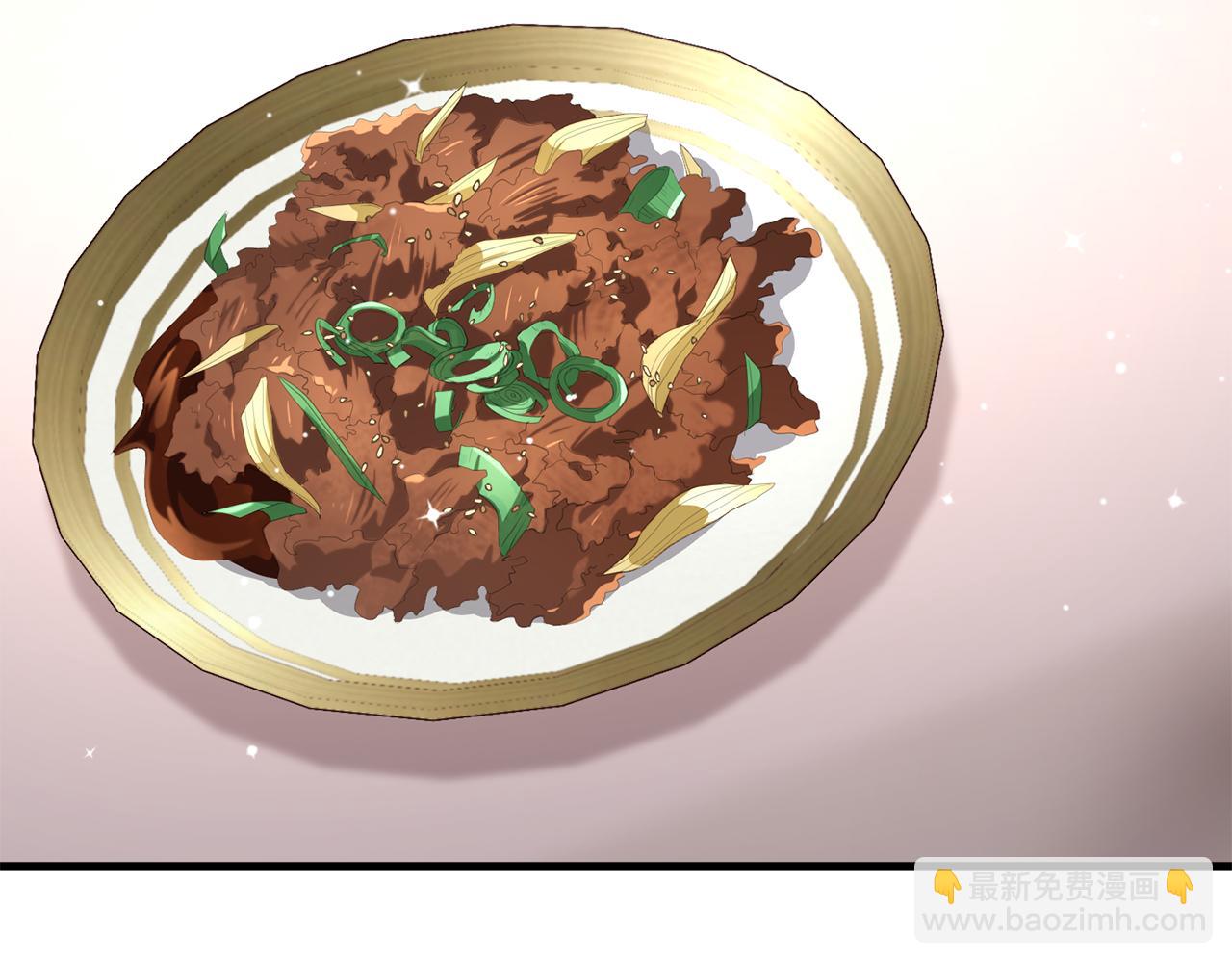 第36话 失控(1/4)-第36话