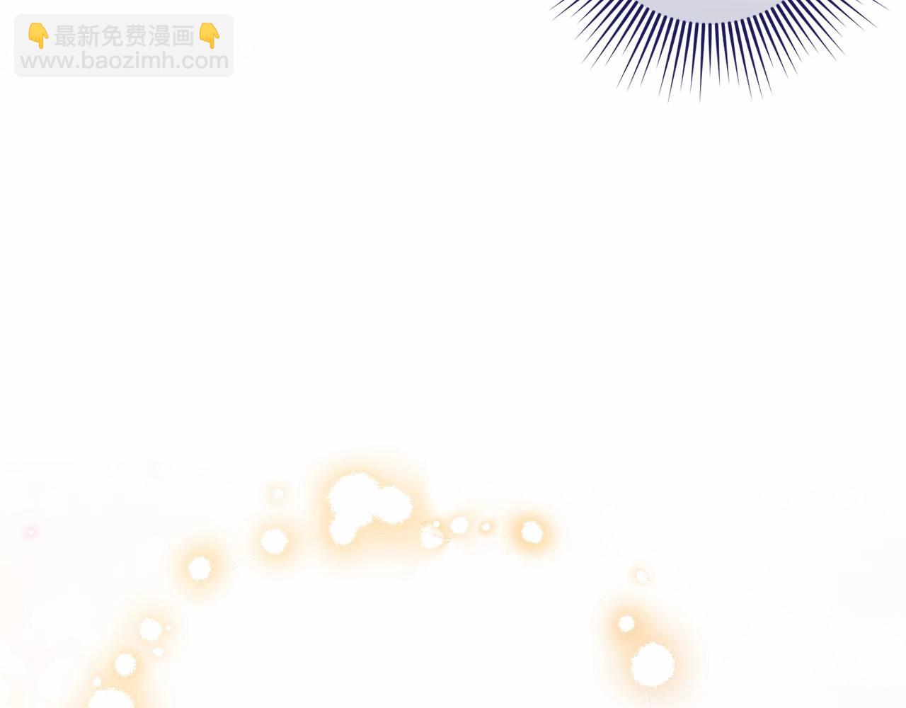 第38话 假扮恋人？(1/4)-第38话