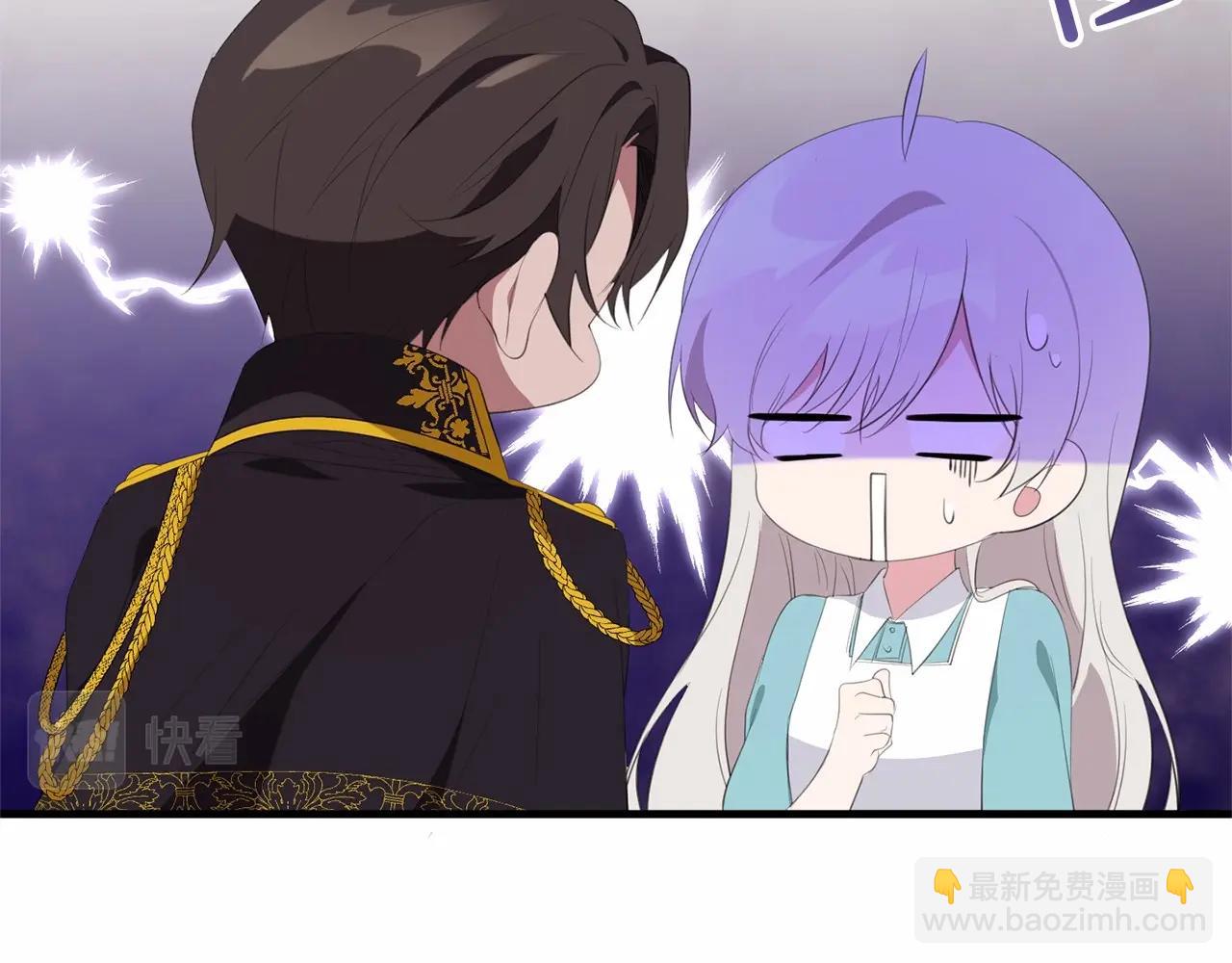 第38话 假扮恋人？(1/4)-第38话