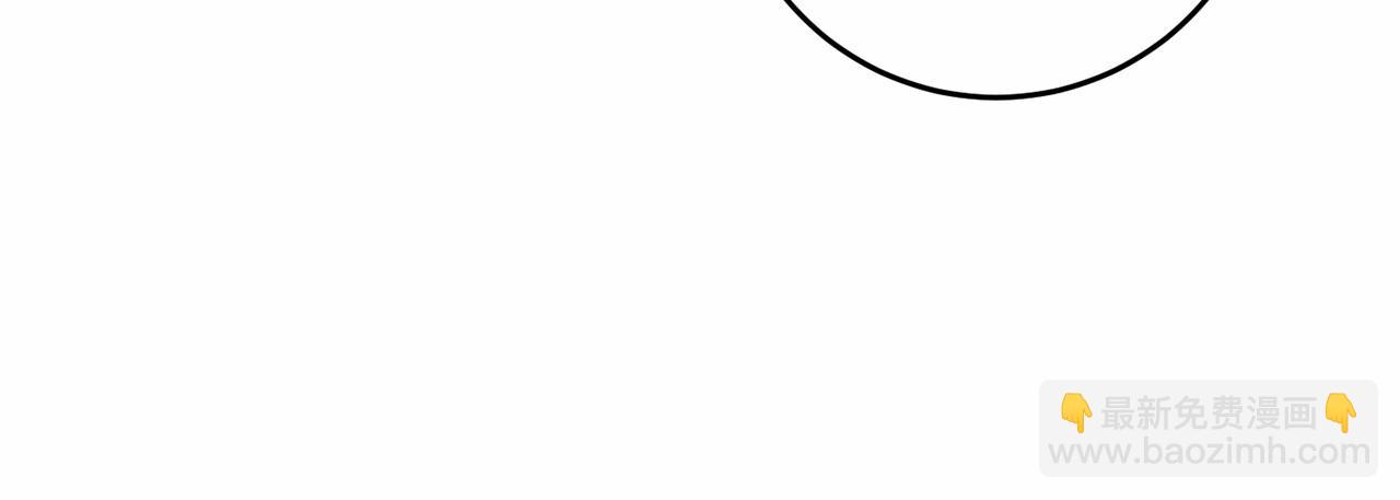 第38话 假扮恋人？(1/4)-第38话