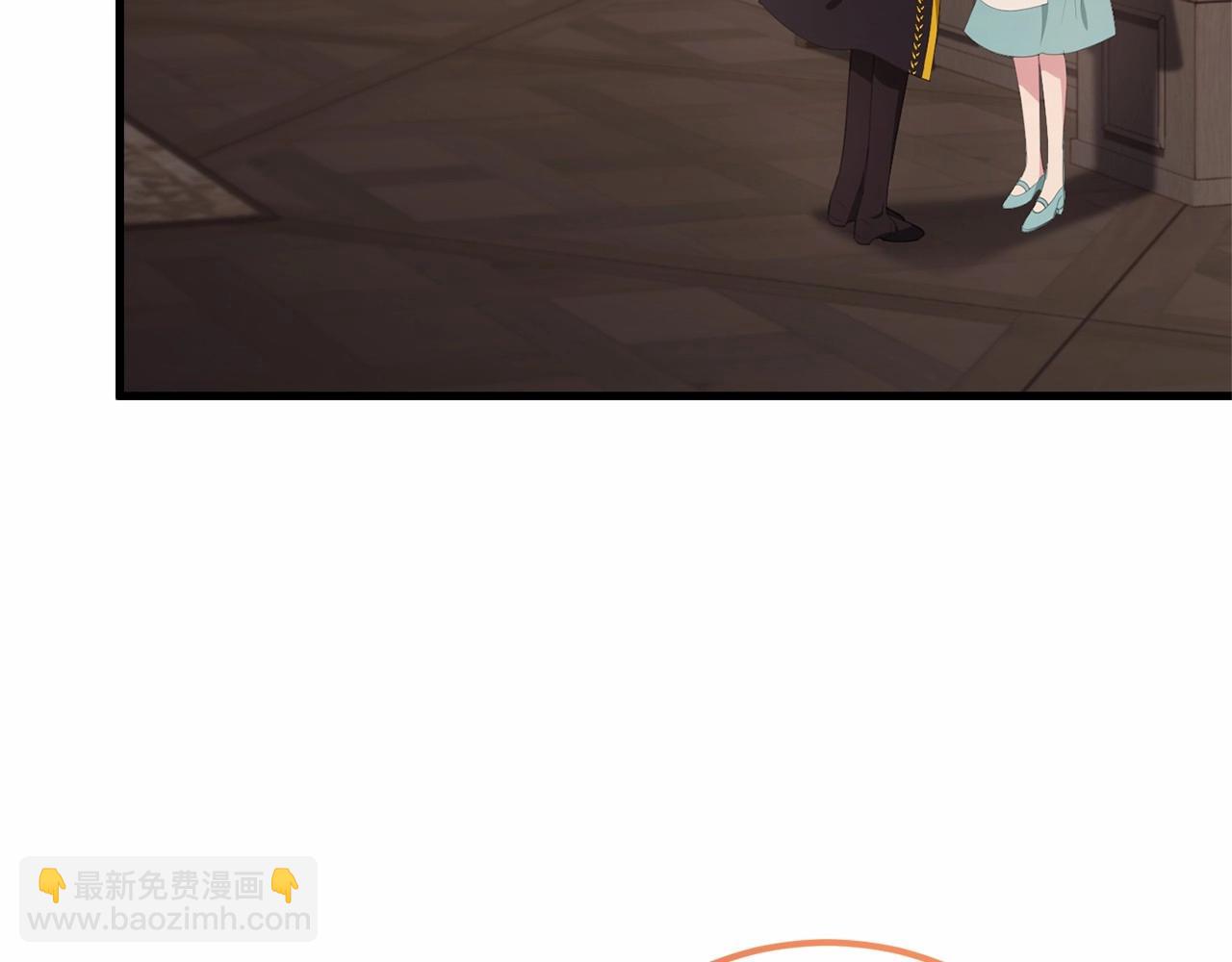 第38话 假扮恋人？(1/4)-第38话