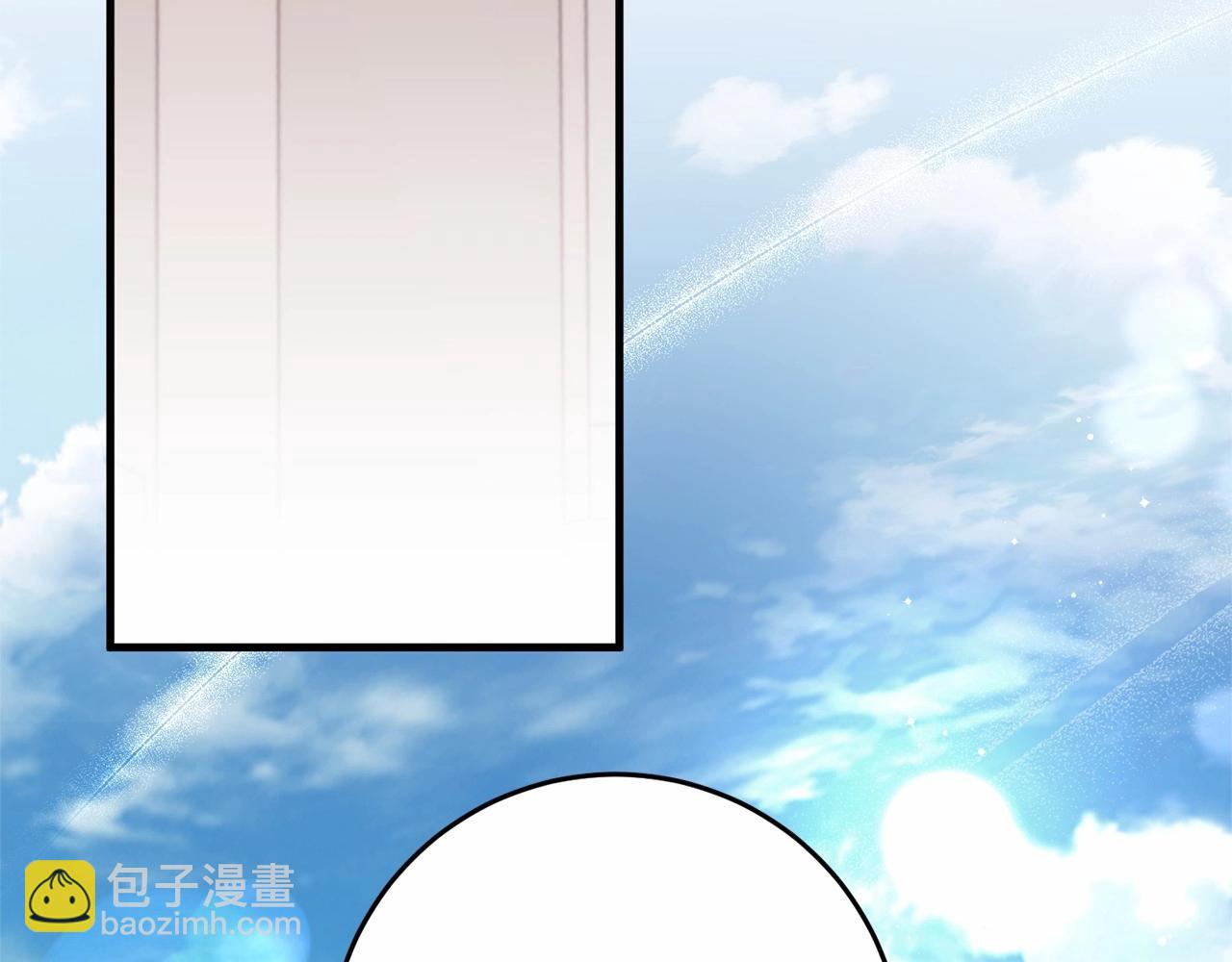 第40话 他喜欢我？(1/4)-第40话
