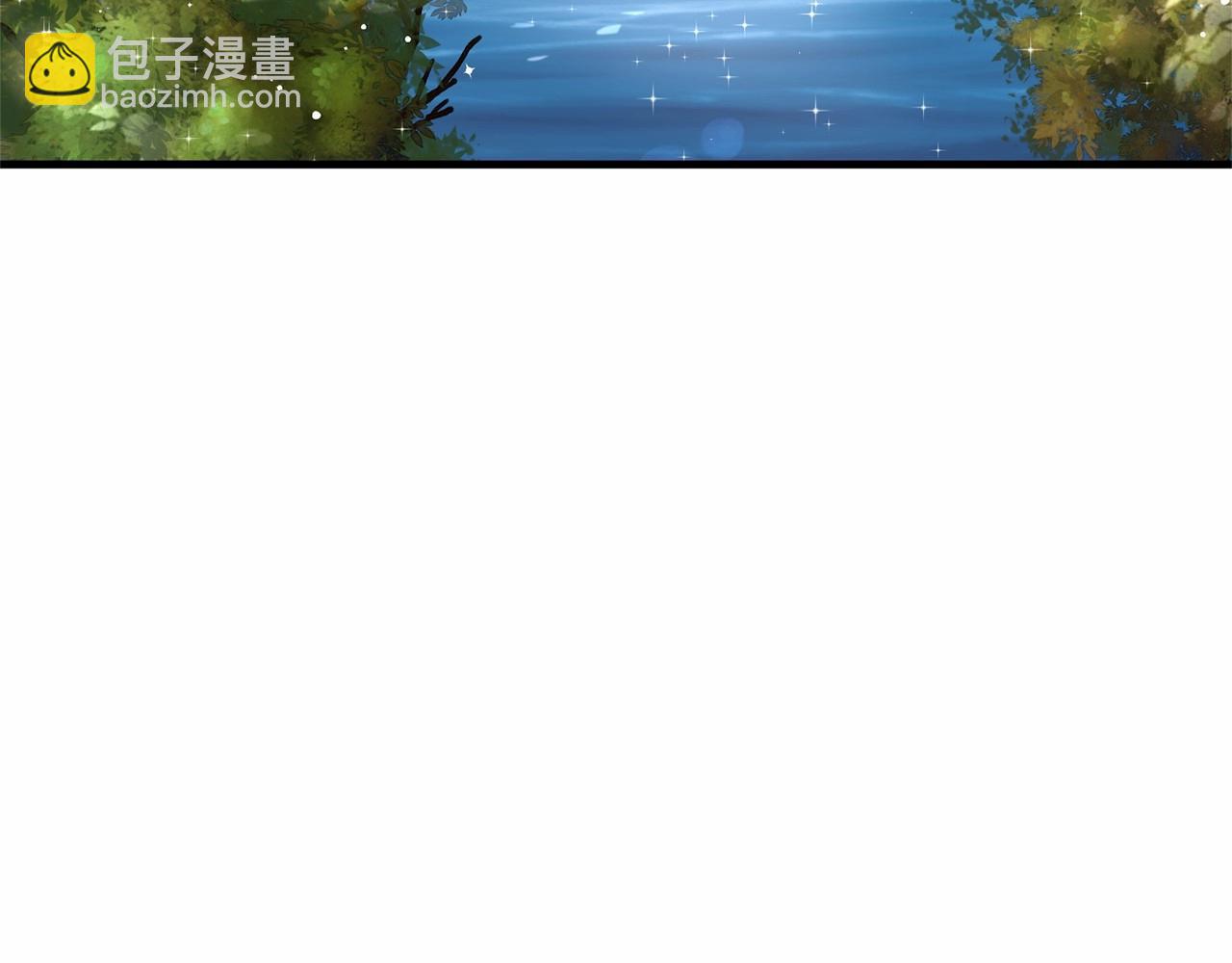 第40话 他喜欢我？(1/4)-第40话