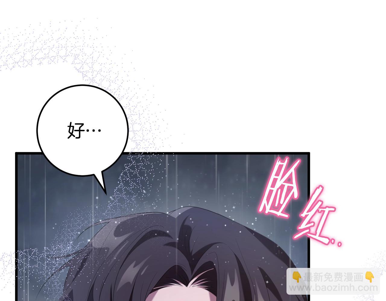第42话 分离(1/4)-第42话