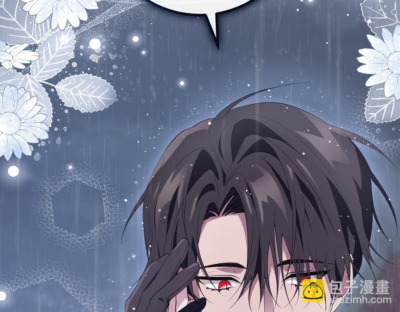 第42话 分离(1/4)-第42话