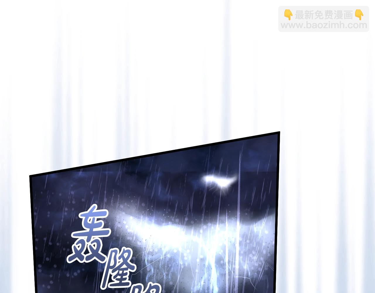 第42话 分离(1/4)-第42话