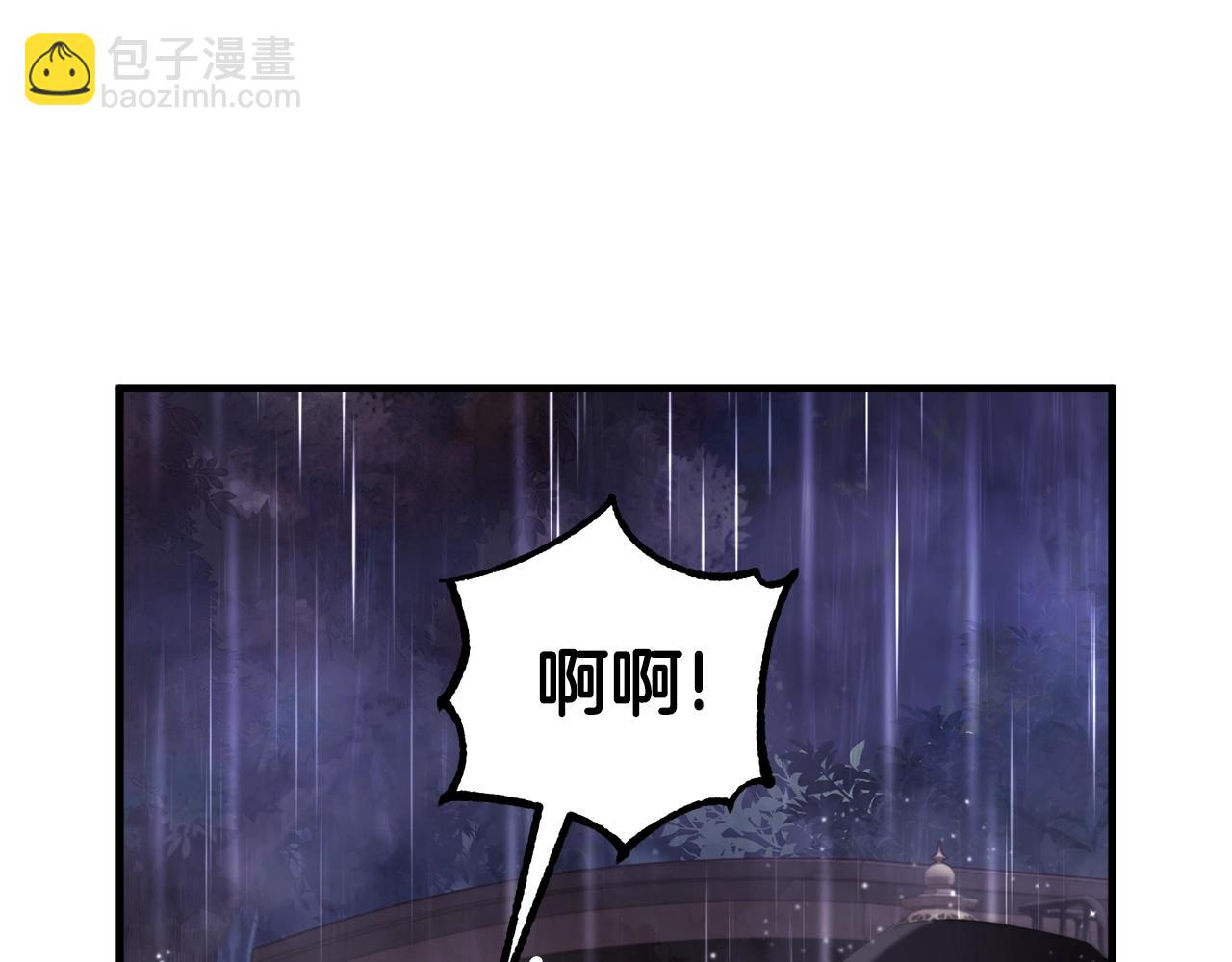 第42话 分离(1/4)-第42话
