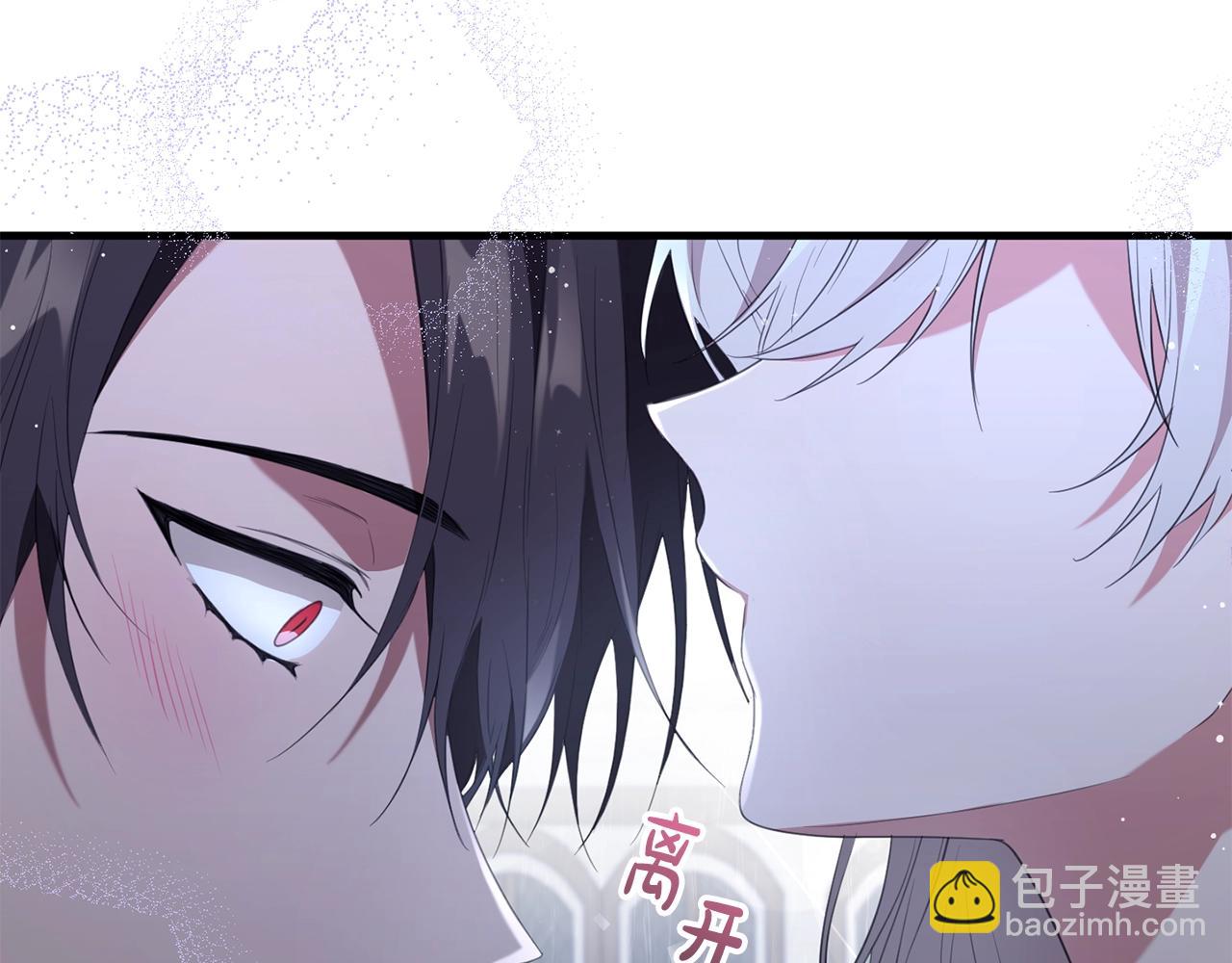 第42话 分离(1/4)-第42话