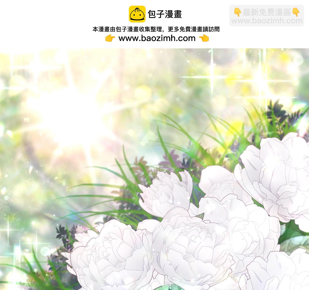 第44话 计划(1/4)-第44话