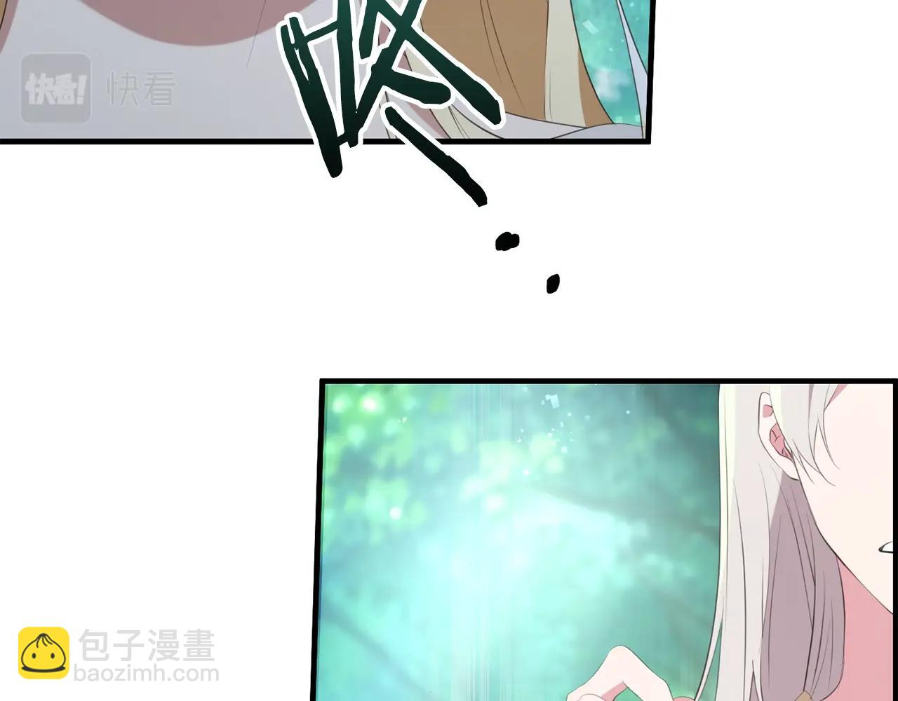 第44话 计划(1/4)-第44话