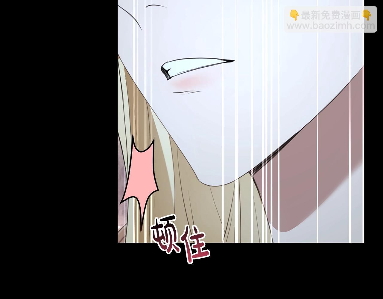 46话 仇恨(1/4)-第46话