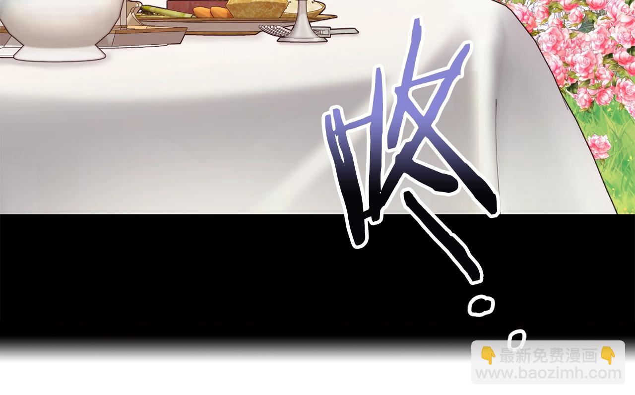 46话 仇恨(1/4)-第46话