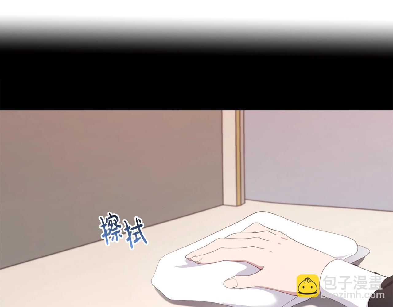 46话 仇恨(1/4)-第46话