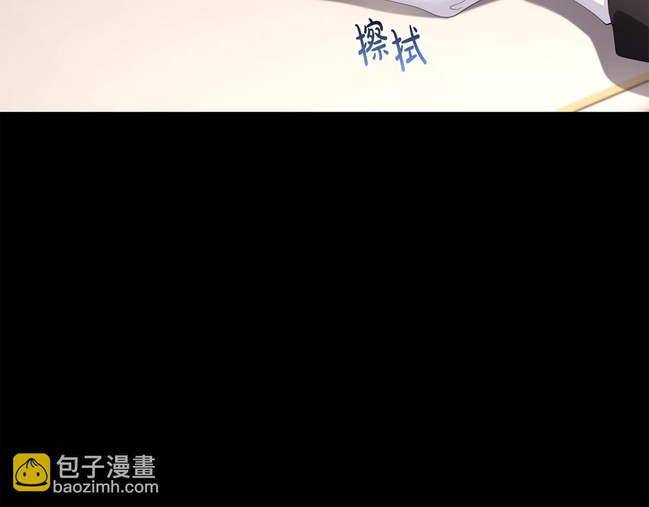 46话 仇恨(1/4)-第46话