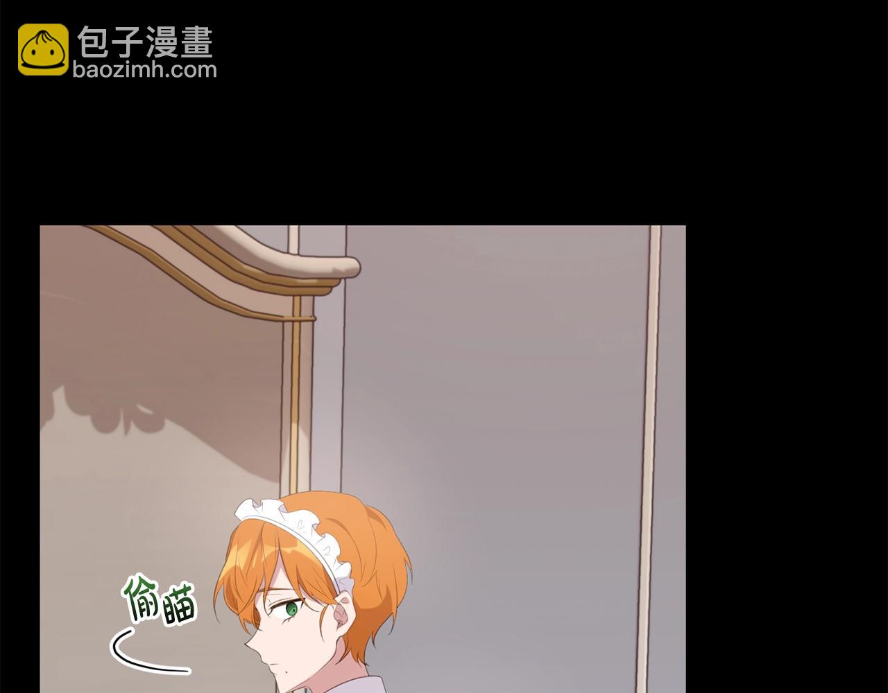 46话 仇恨(1/4)-第46话
