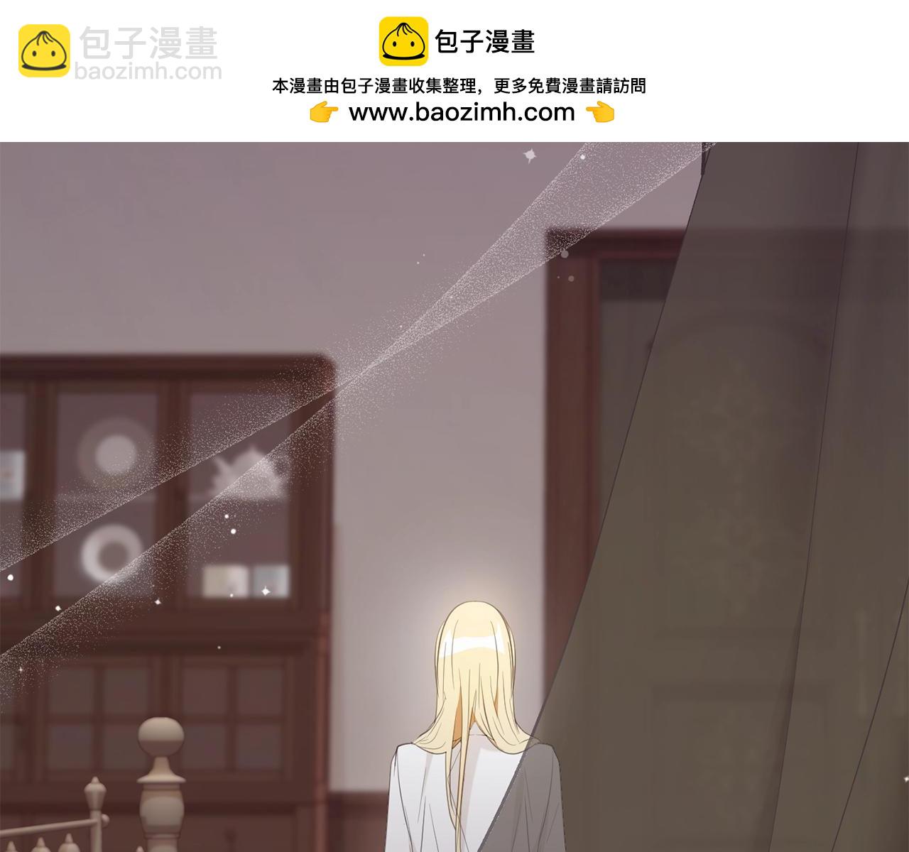 第48话 契机(1/4)-第48话