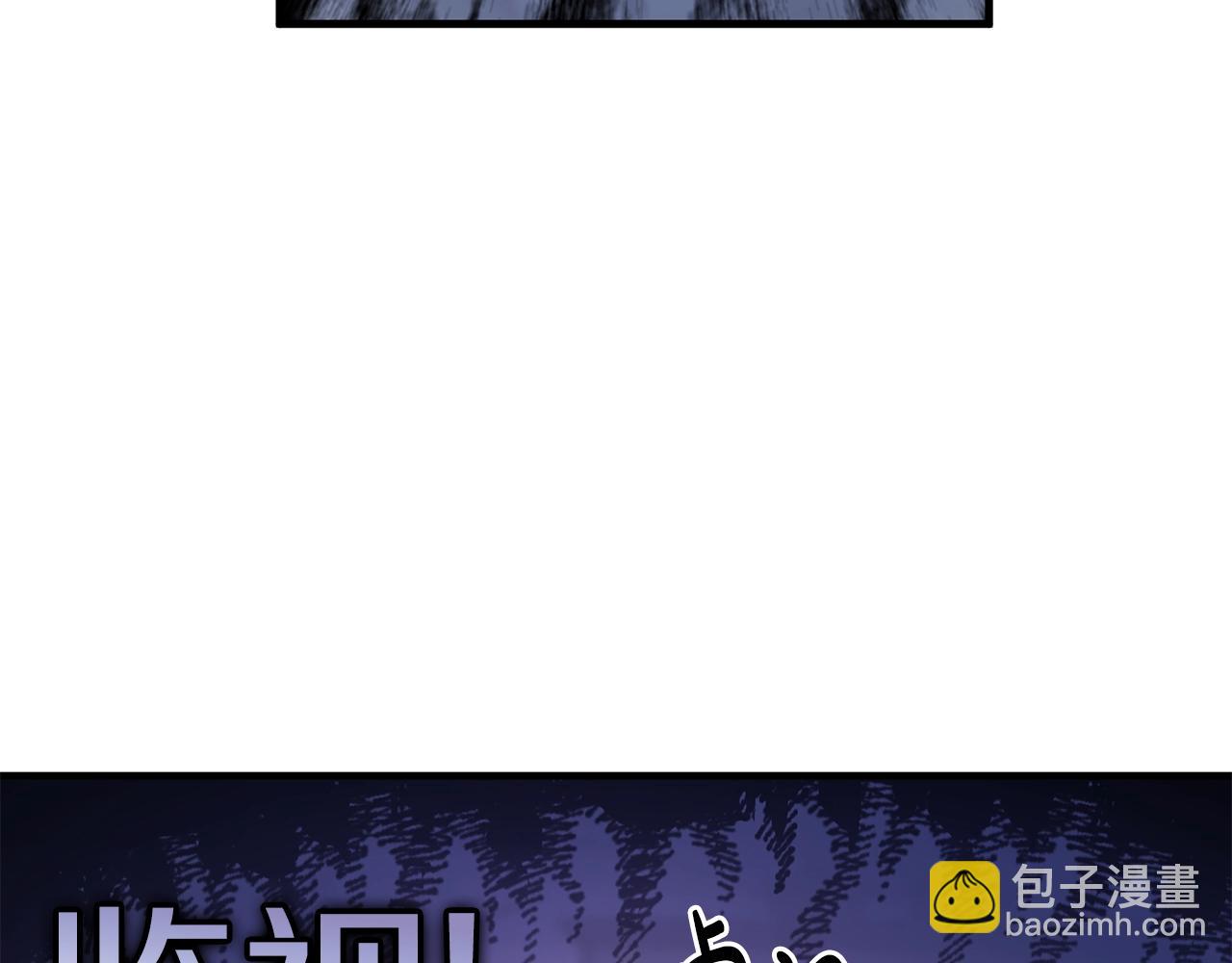 第48话 契机(1/4)-第48话
