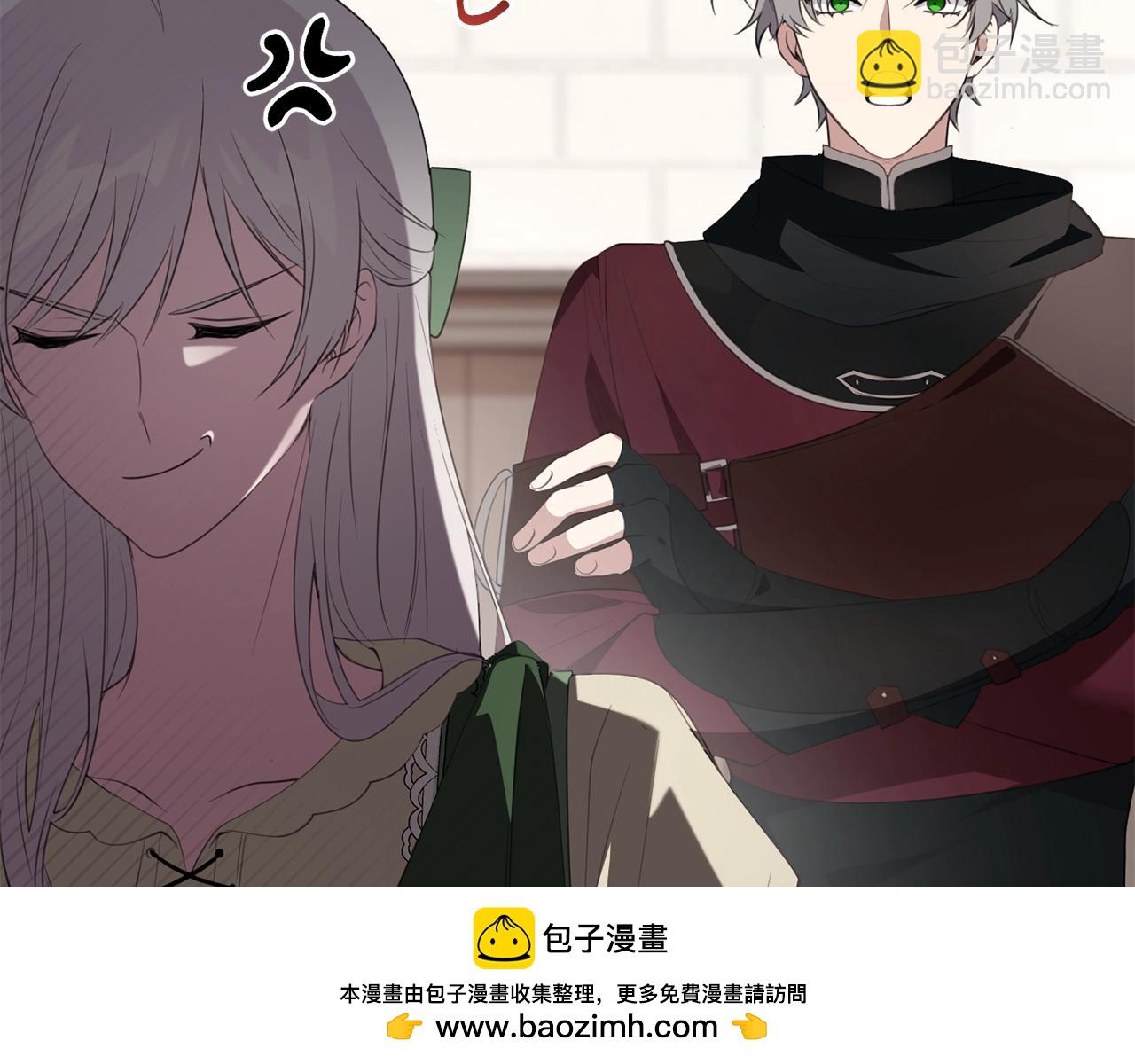 第48话 契机(1/4)-第48话