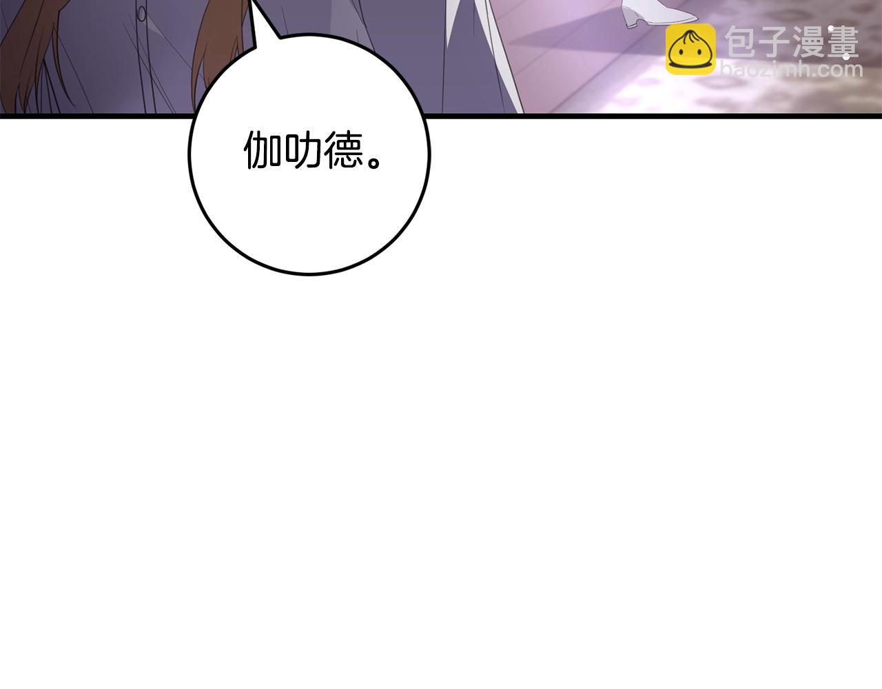 第48话 契机(1/4)-第48话