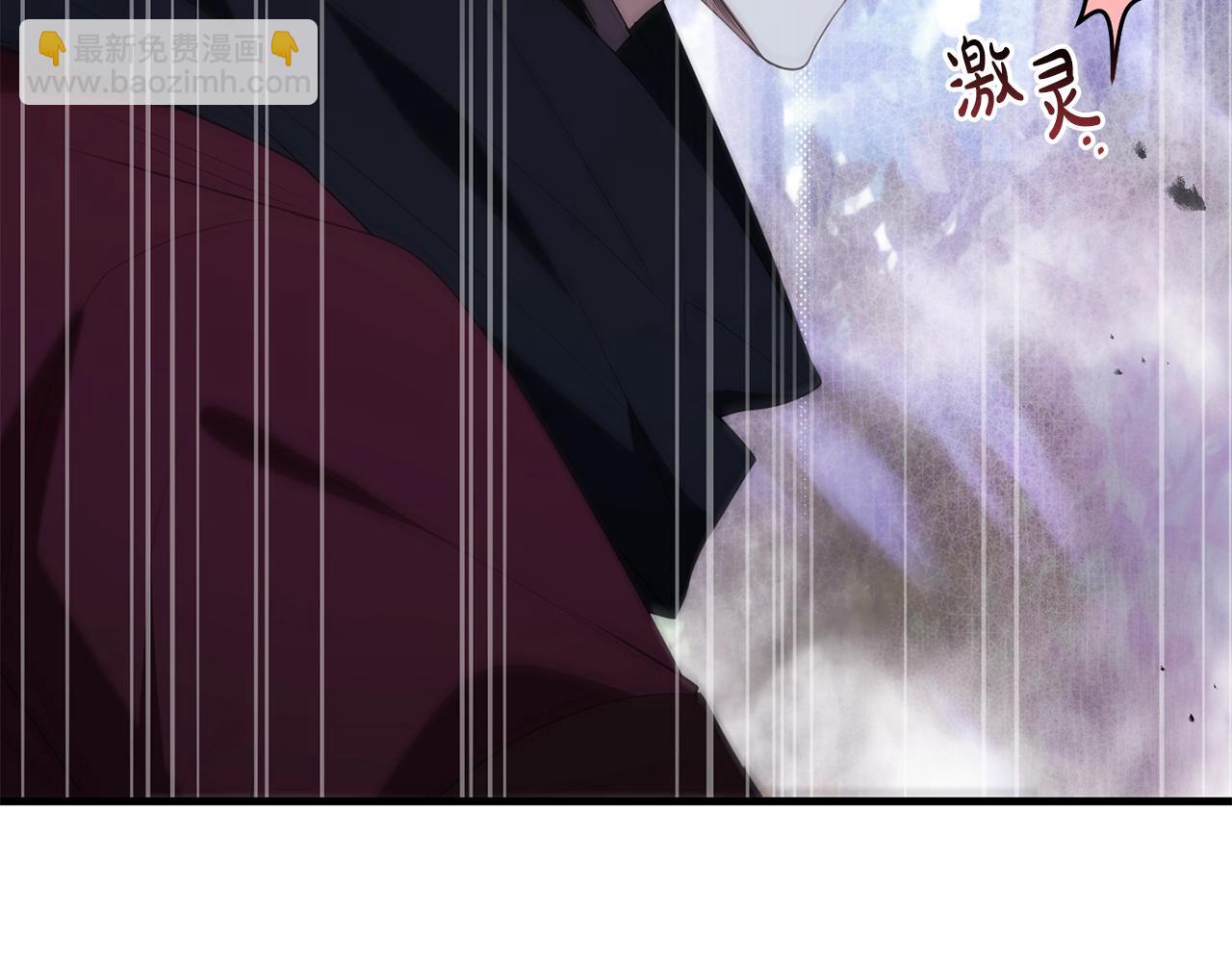 第50话 骗局(1/4)-第50话