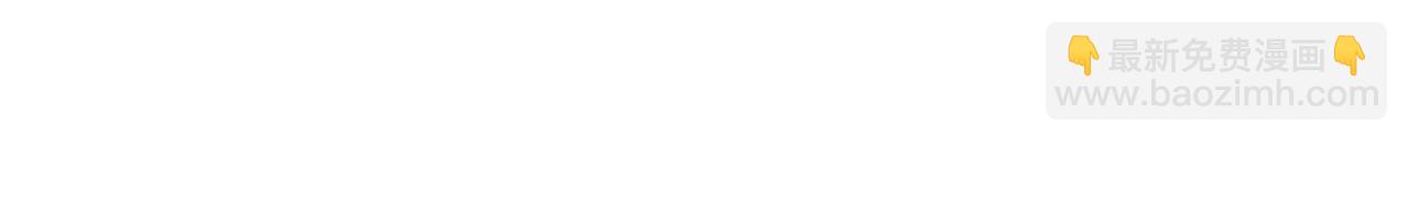 第50话 骗局(1/4)-第50话