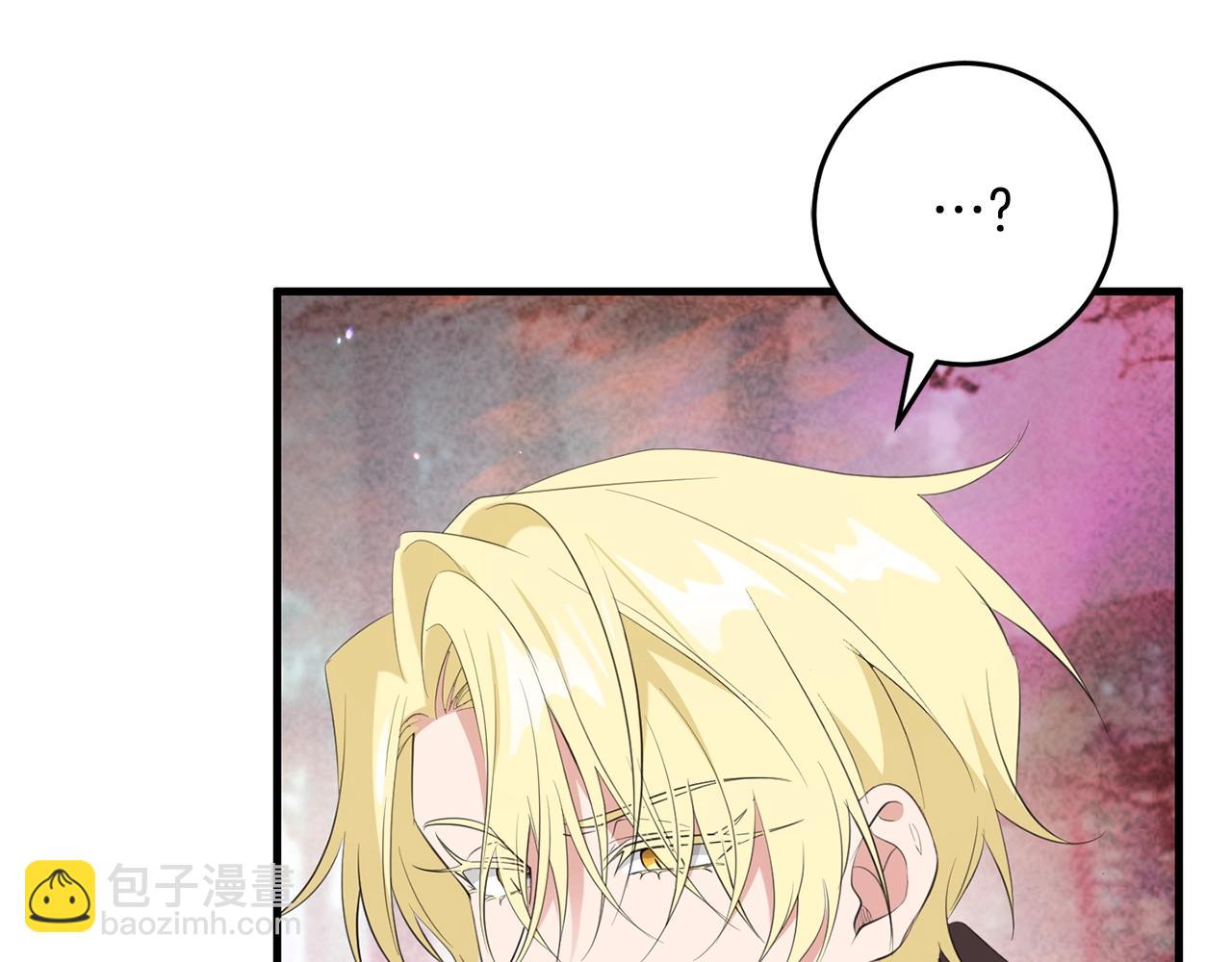 第52话 她的眼神(1/4)-第52话