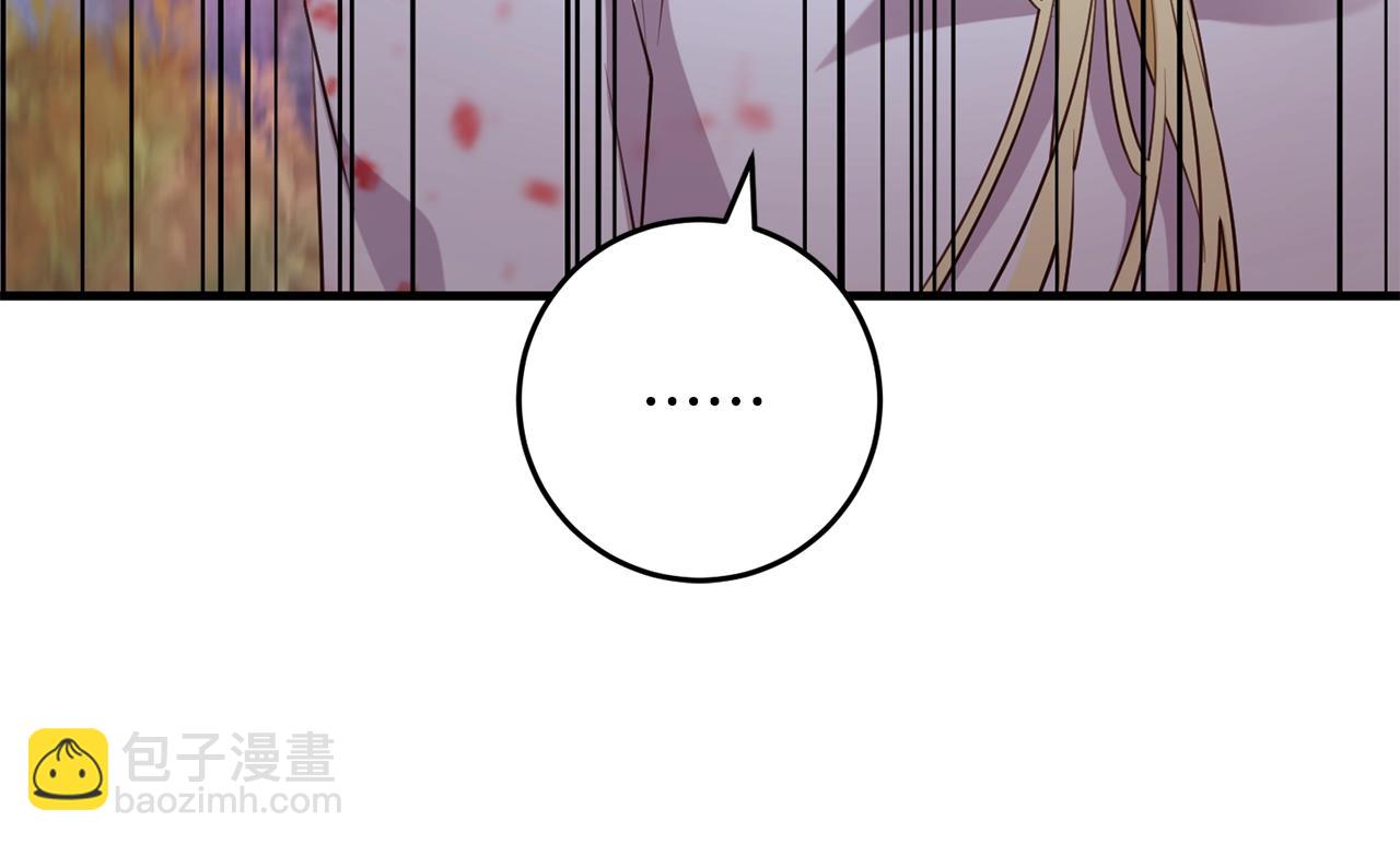 第52话 她的眼神(1/4)-第52话