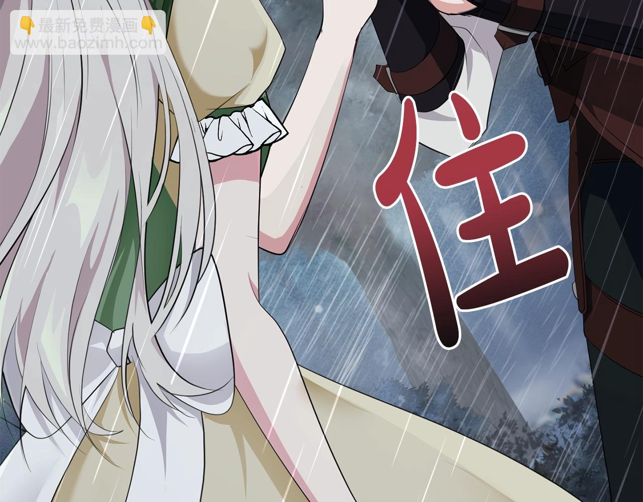 第54话 欢迎回来(1/4)-第54话