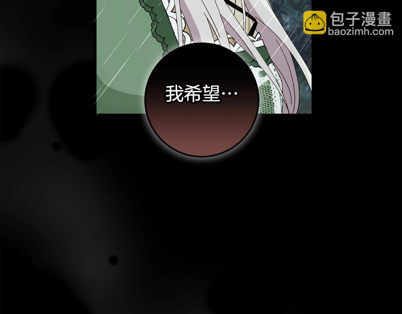 第54话 欢迎回来(1/4)-第54话