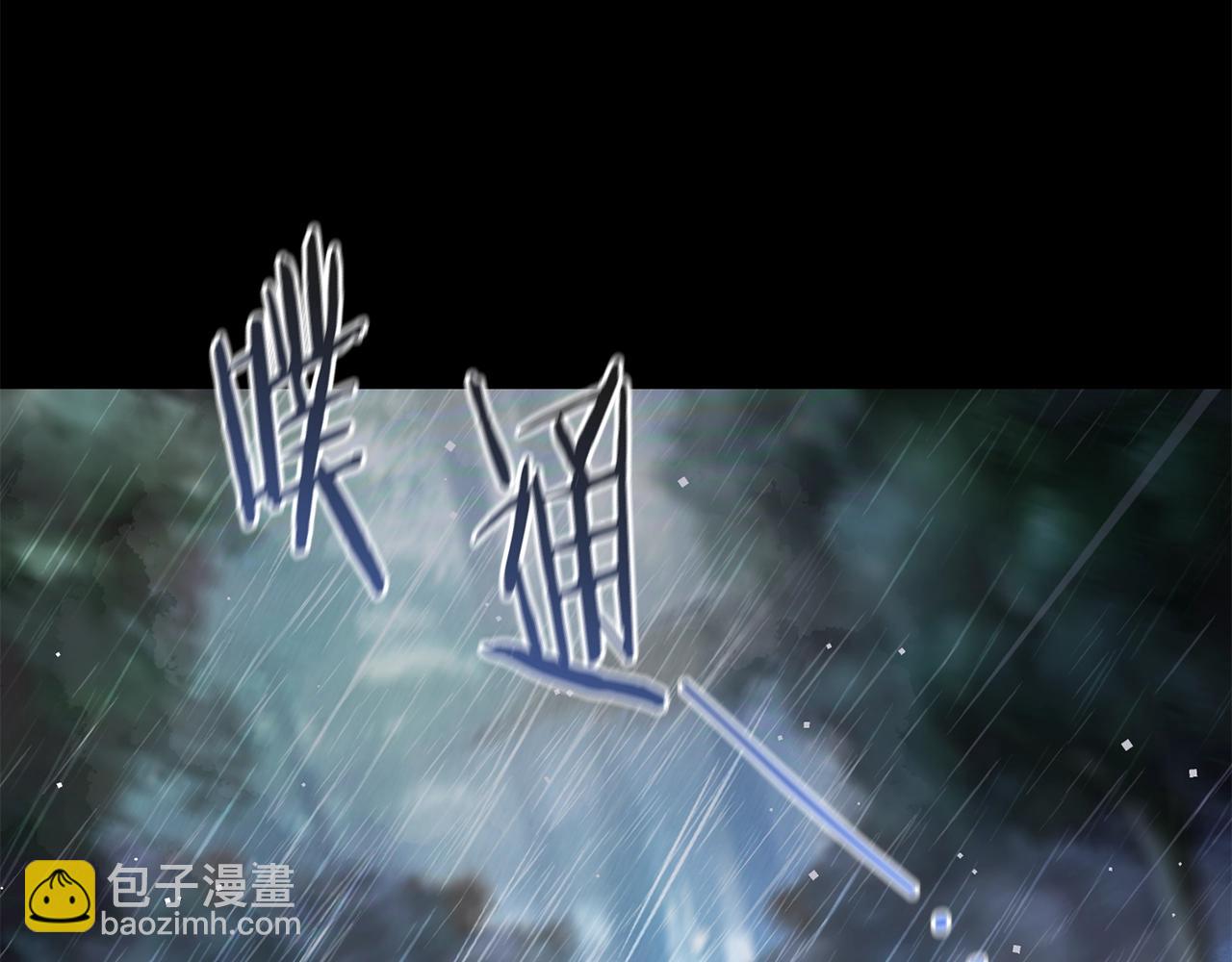 第54话 欢迎回来(1/4)-第54话