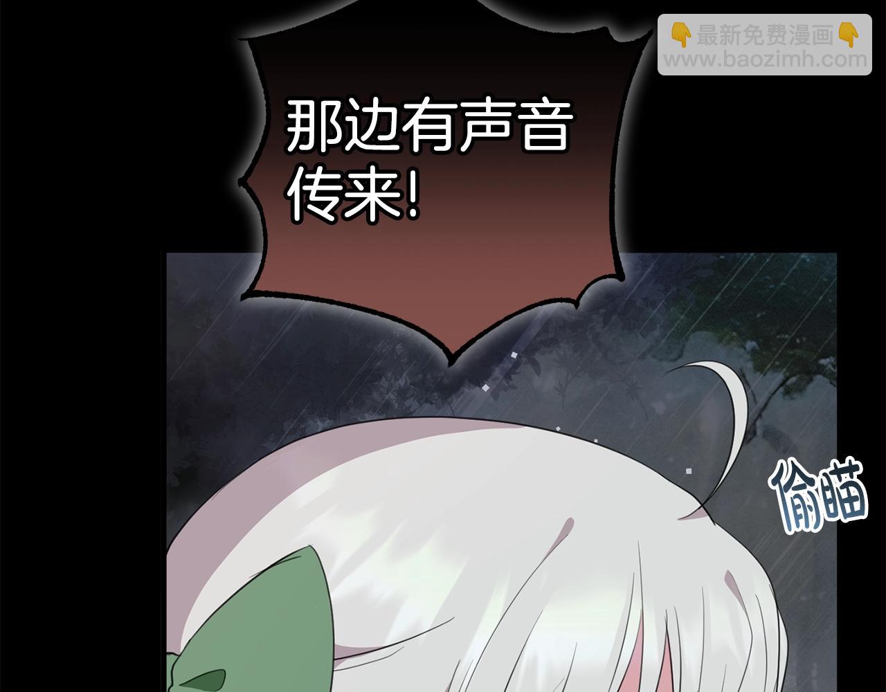 第54话 欢迎回来(1/4)-第54话