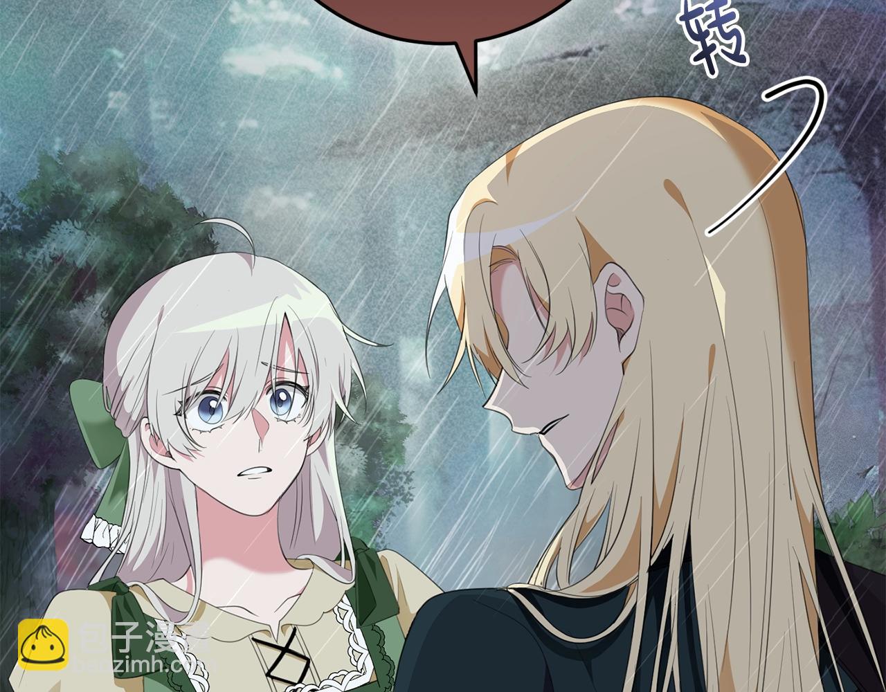 第54话 欢迎回来(1/4)-第54话