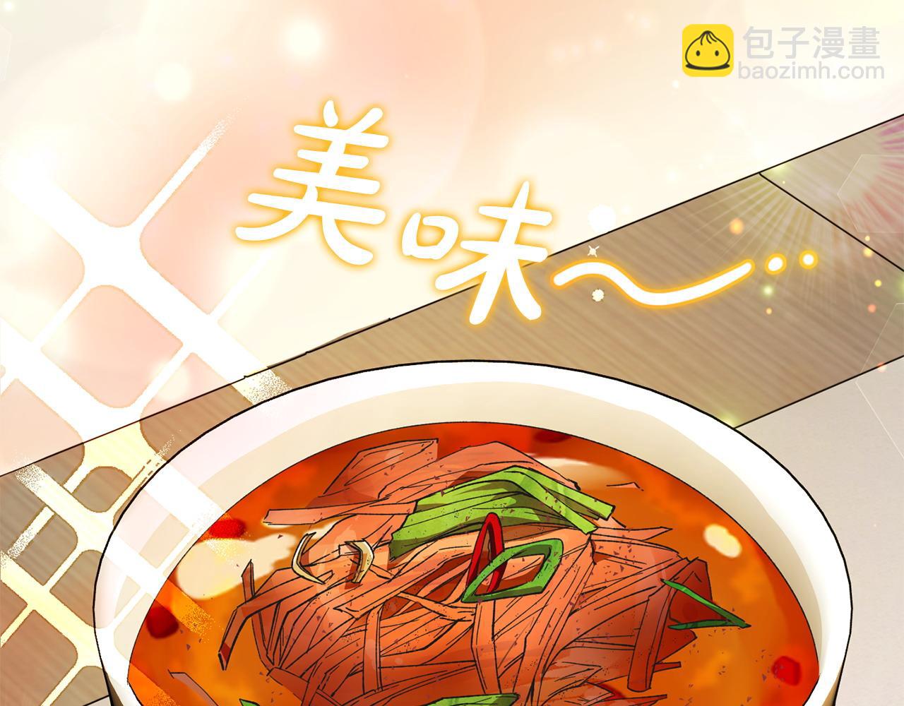 第56话 万不得已的办法(1/4)-第56话
