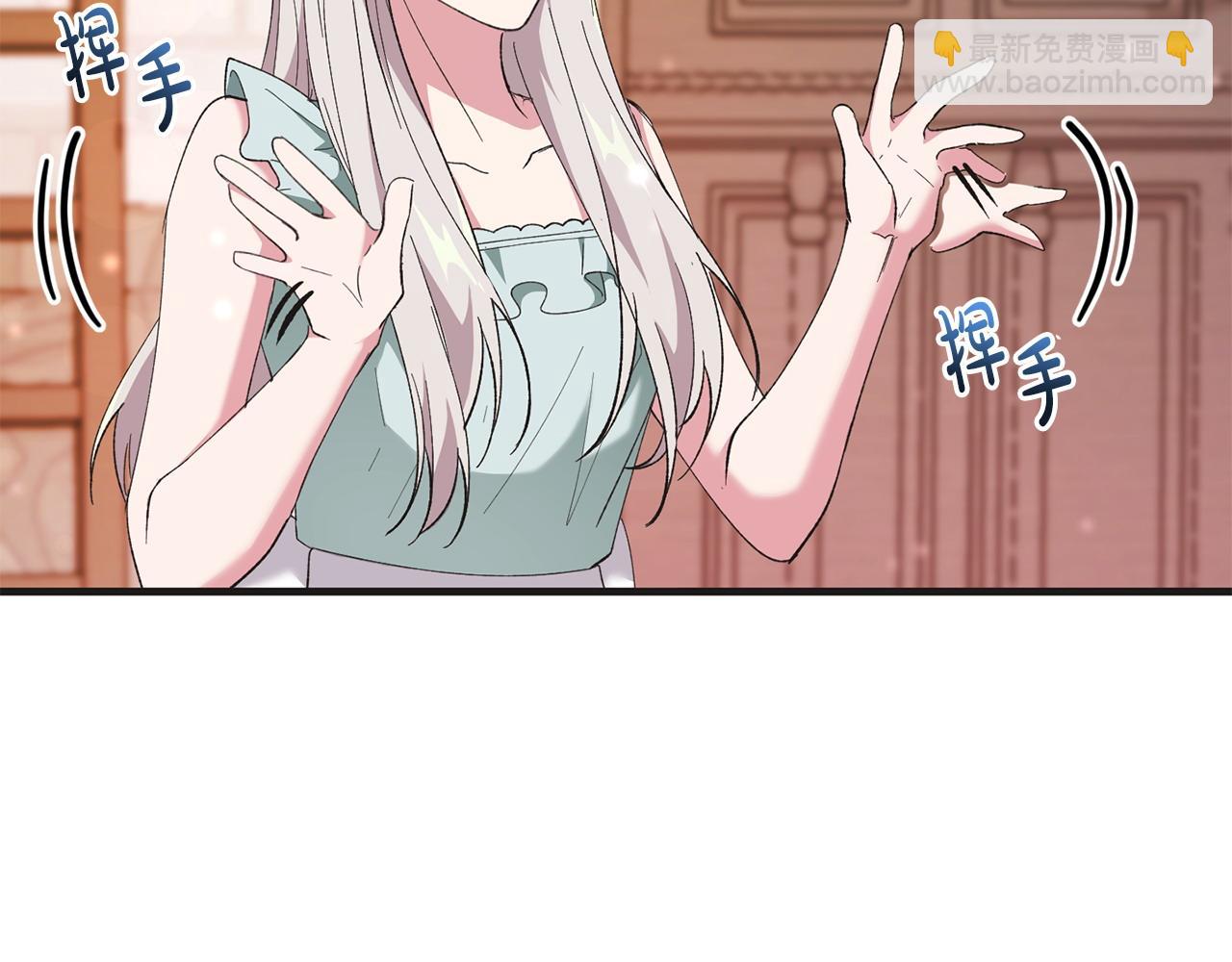 第56话 万不得已的办法(1/4)-第56话