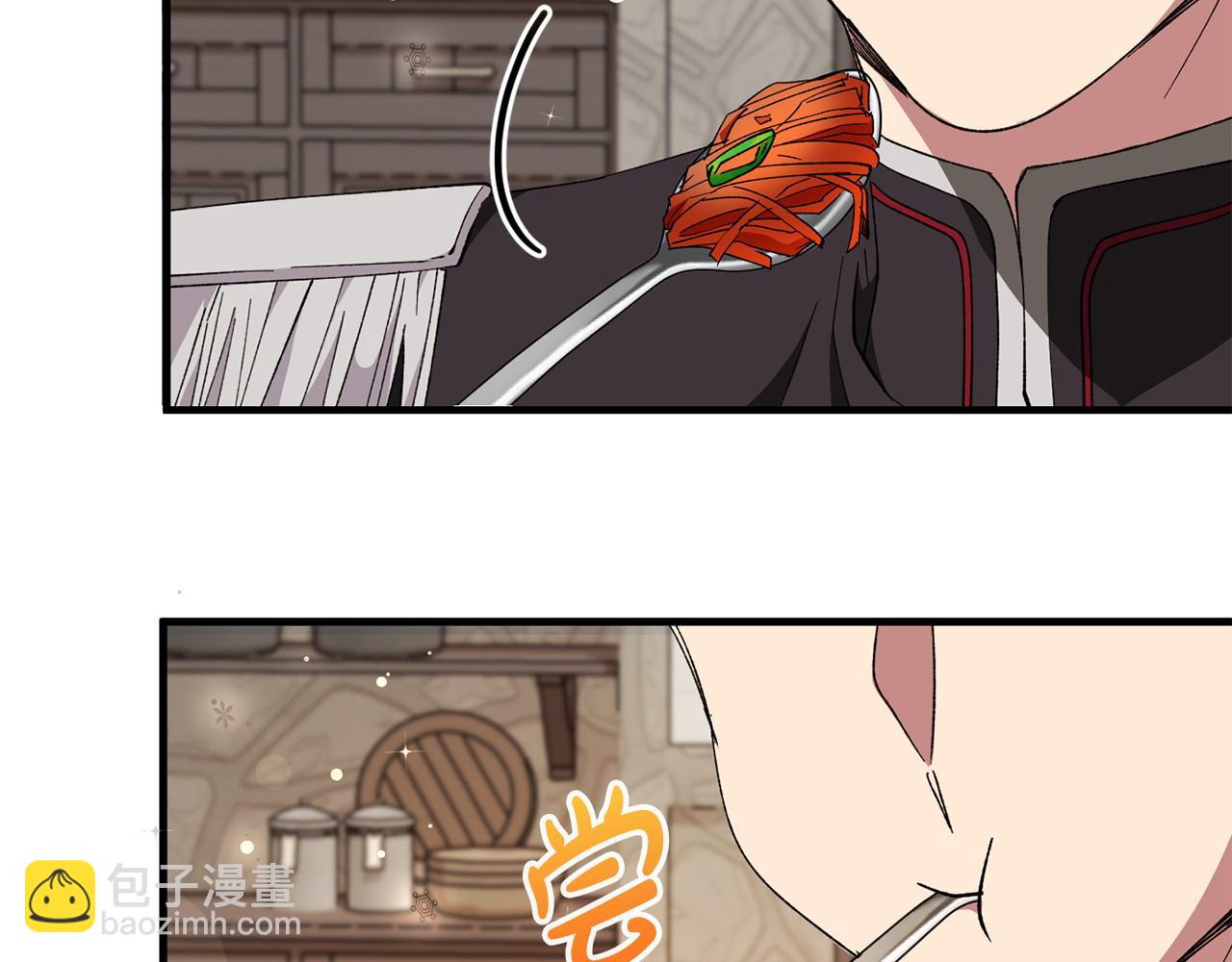 第56话 万不得已的办法(1/4)-第56话
