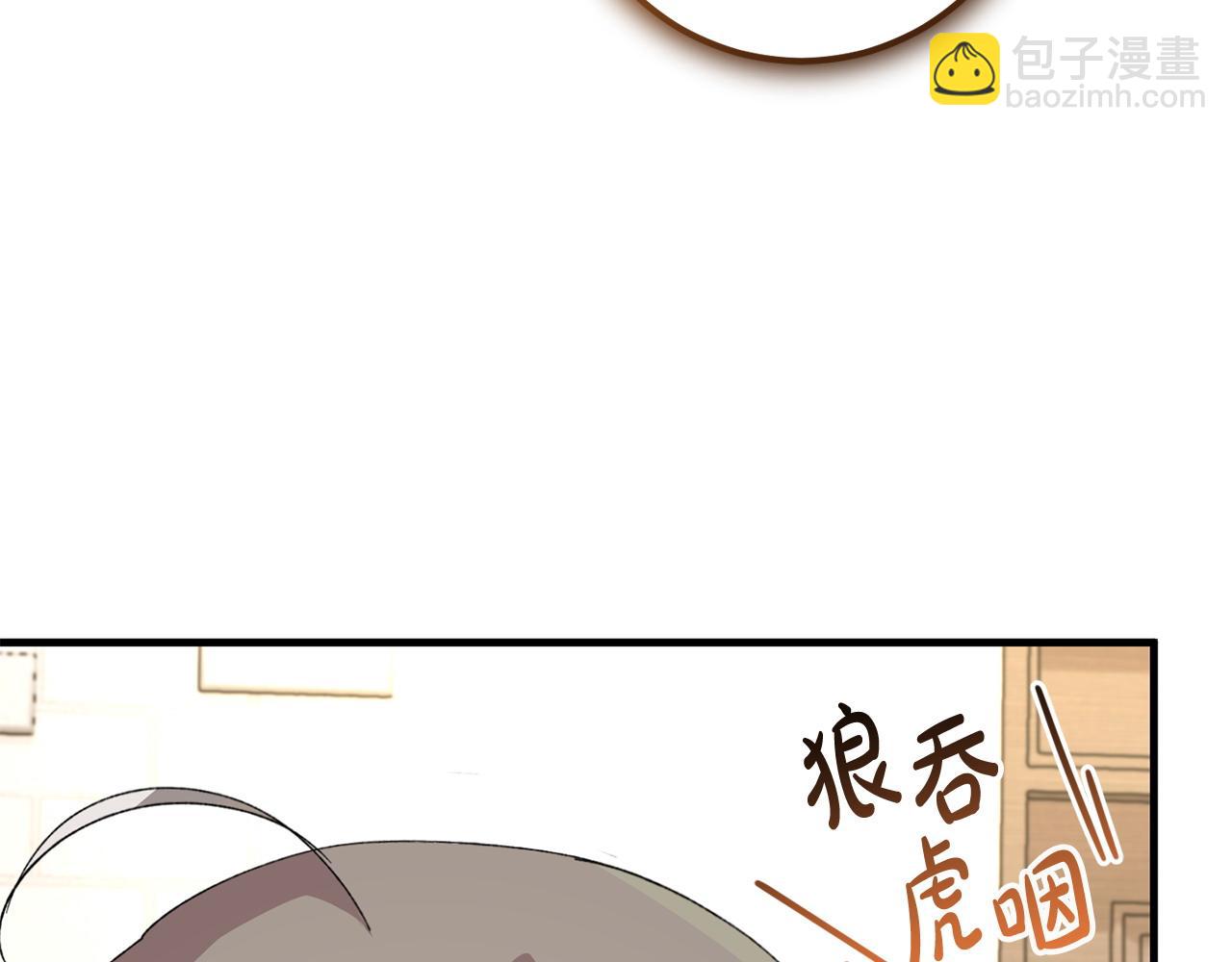 第56话 万不得已的办法(1/4)-第56话