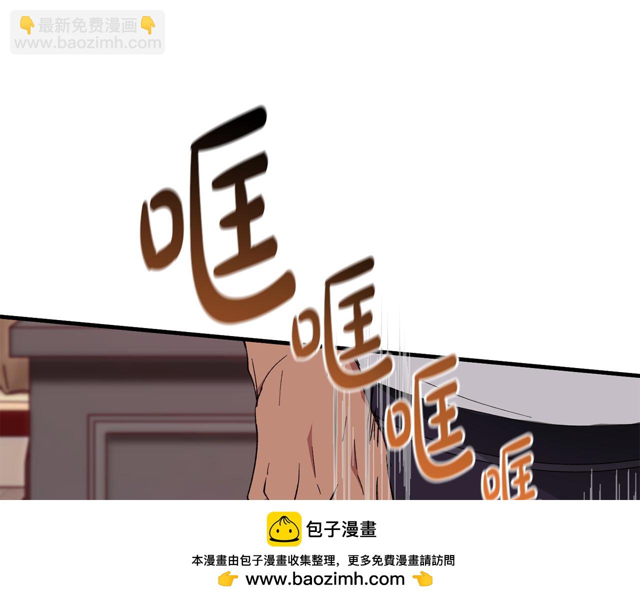 第56话 万不得已的办法(1/4)-第56话