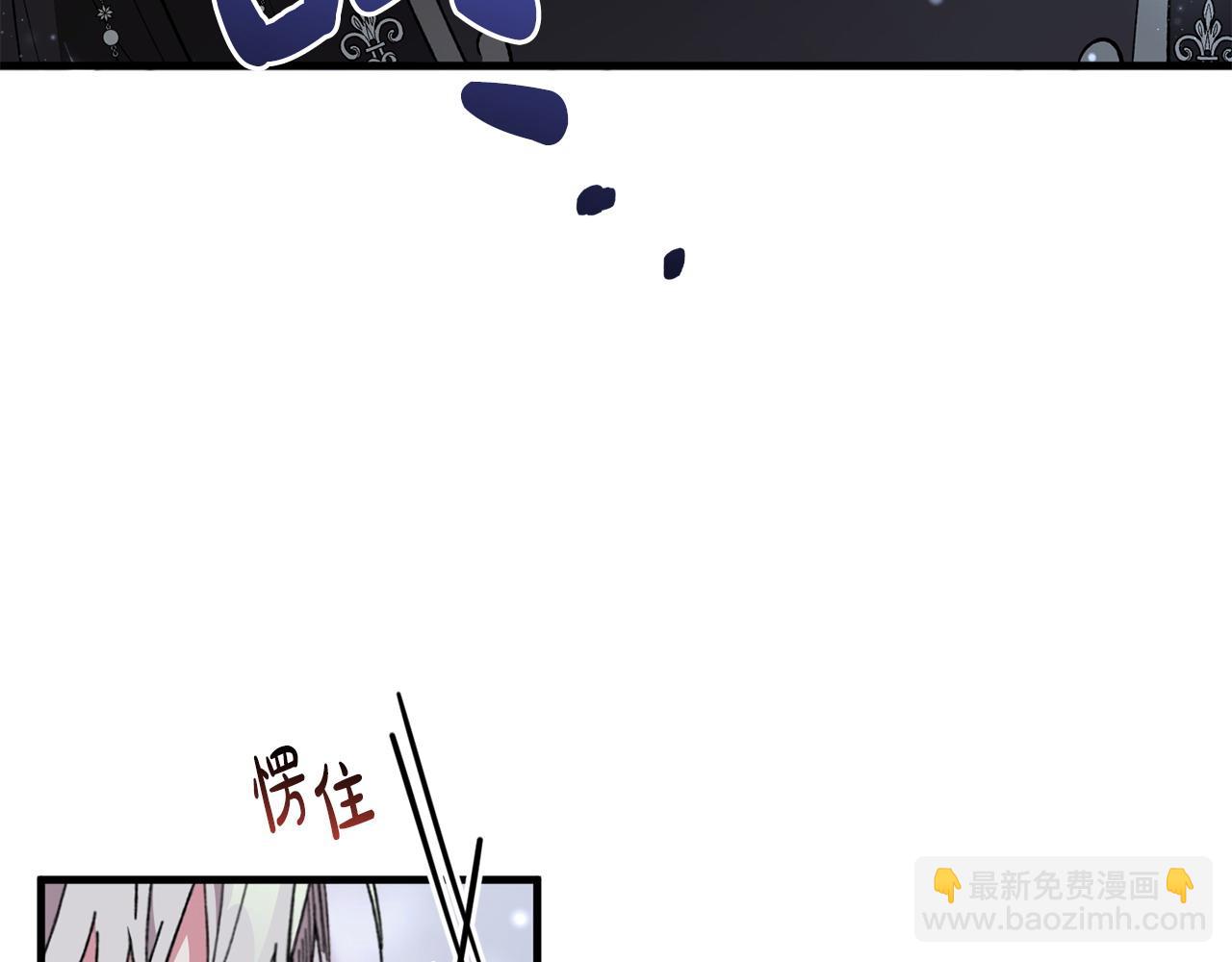 第58话 解咒的办法(1/4)-第58话